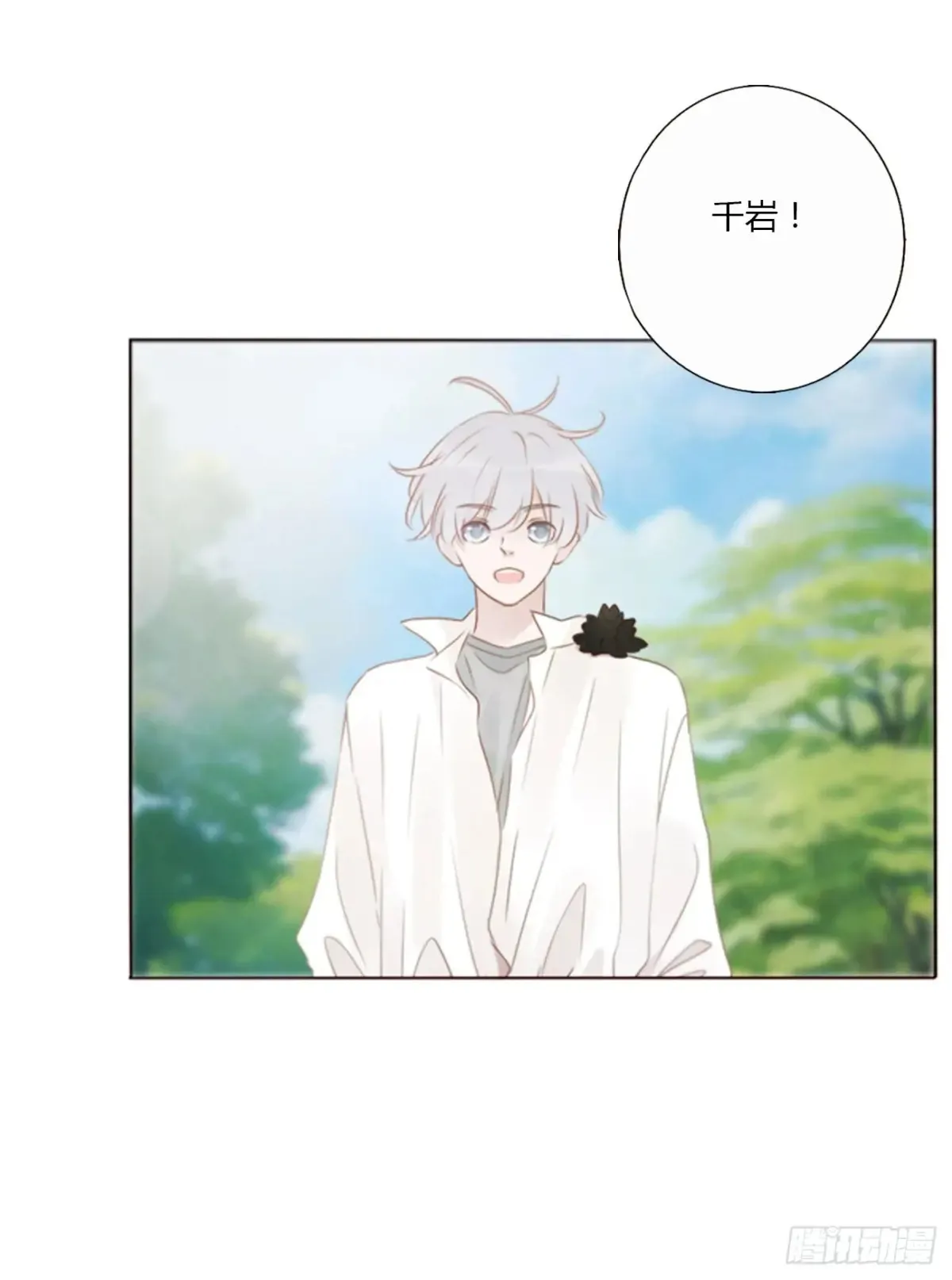 一二七章 墨玄宗15