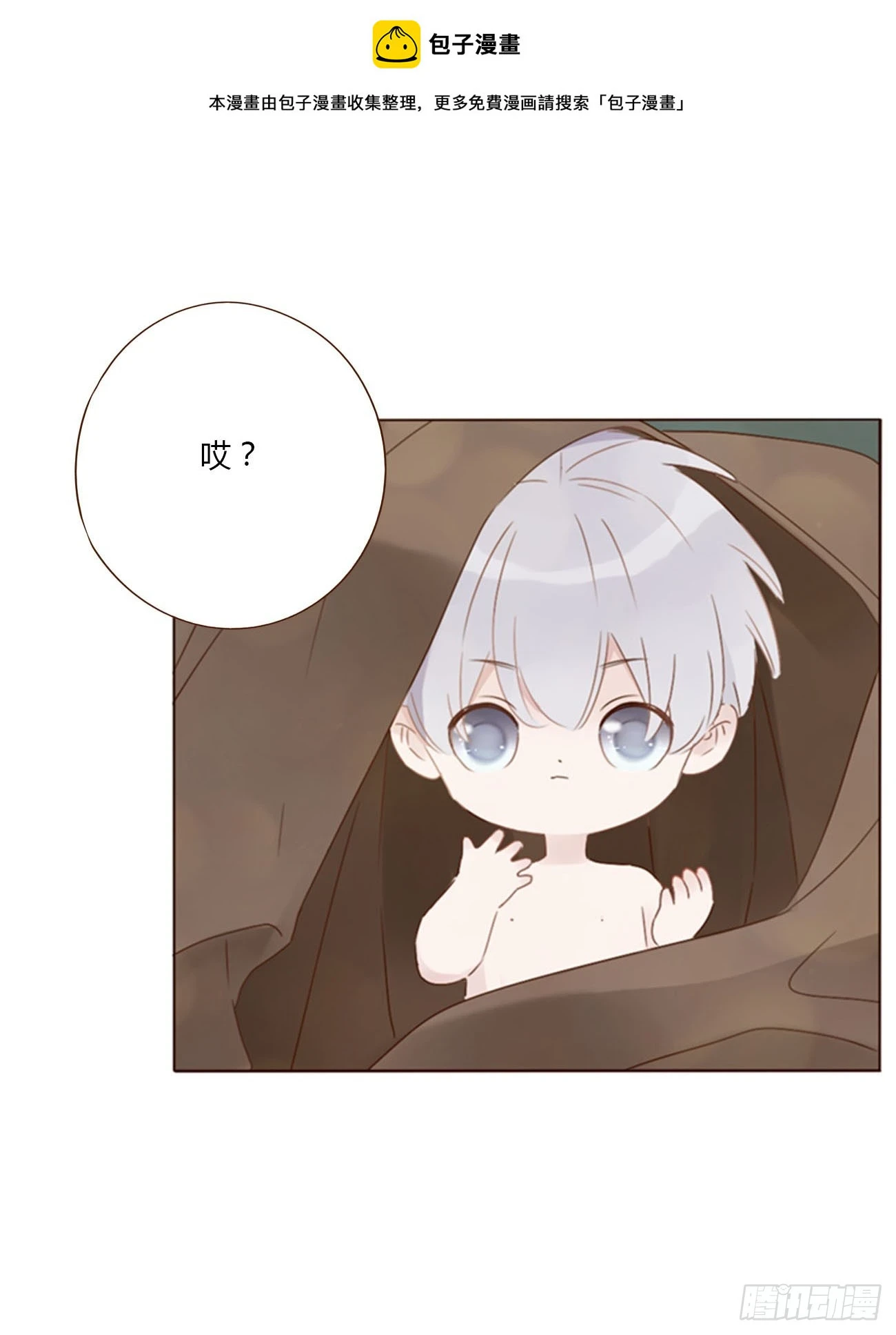 七十四章 花仙子20