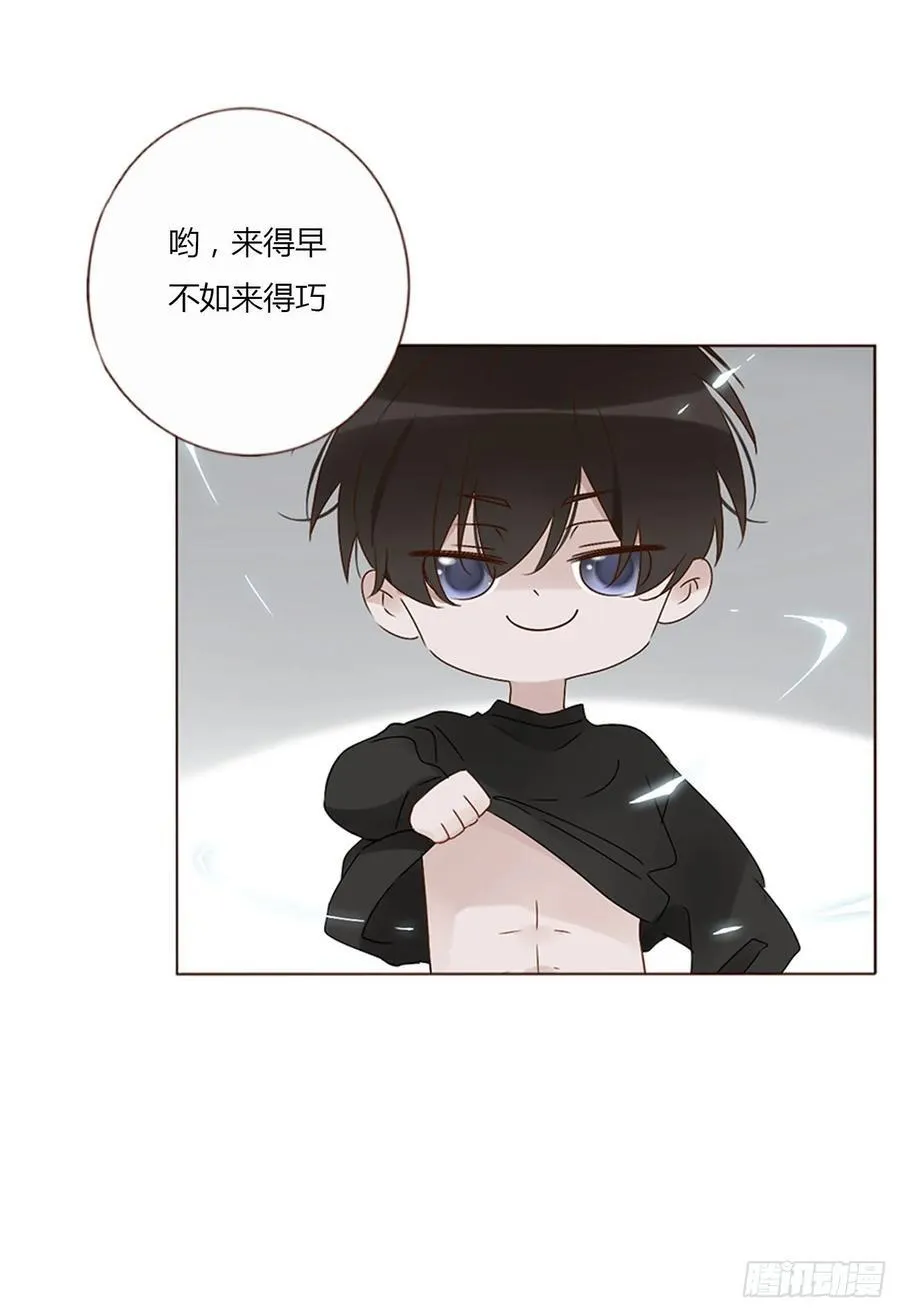 一三一章 蛮蟒221