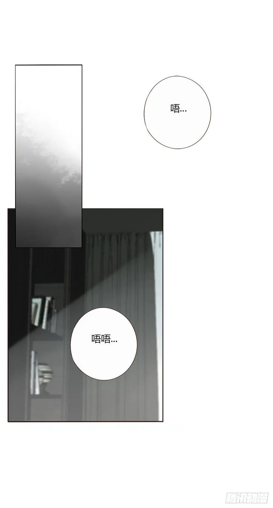 一三六章 奇怪的魂魄319