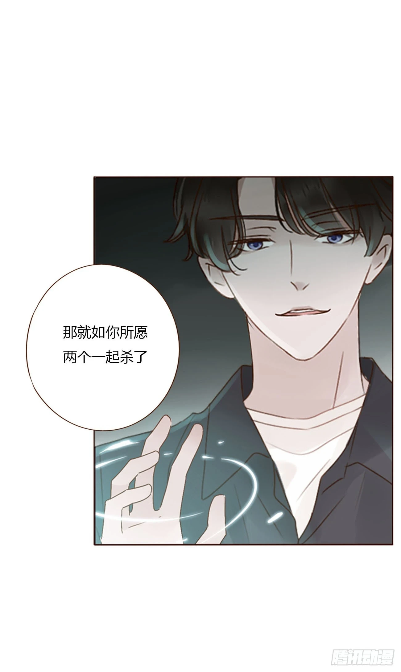 七十三章 花仙子131
