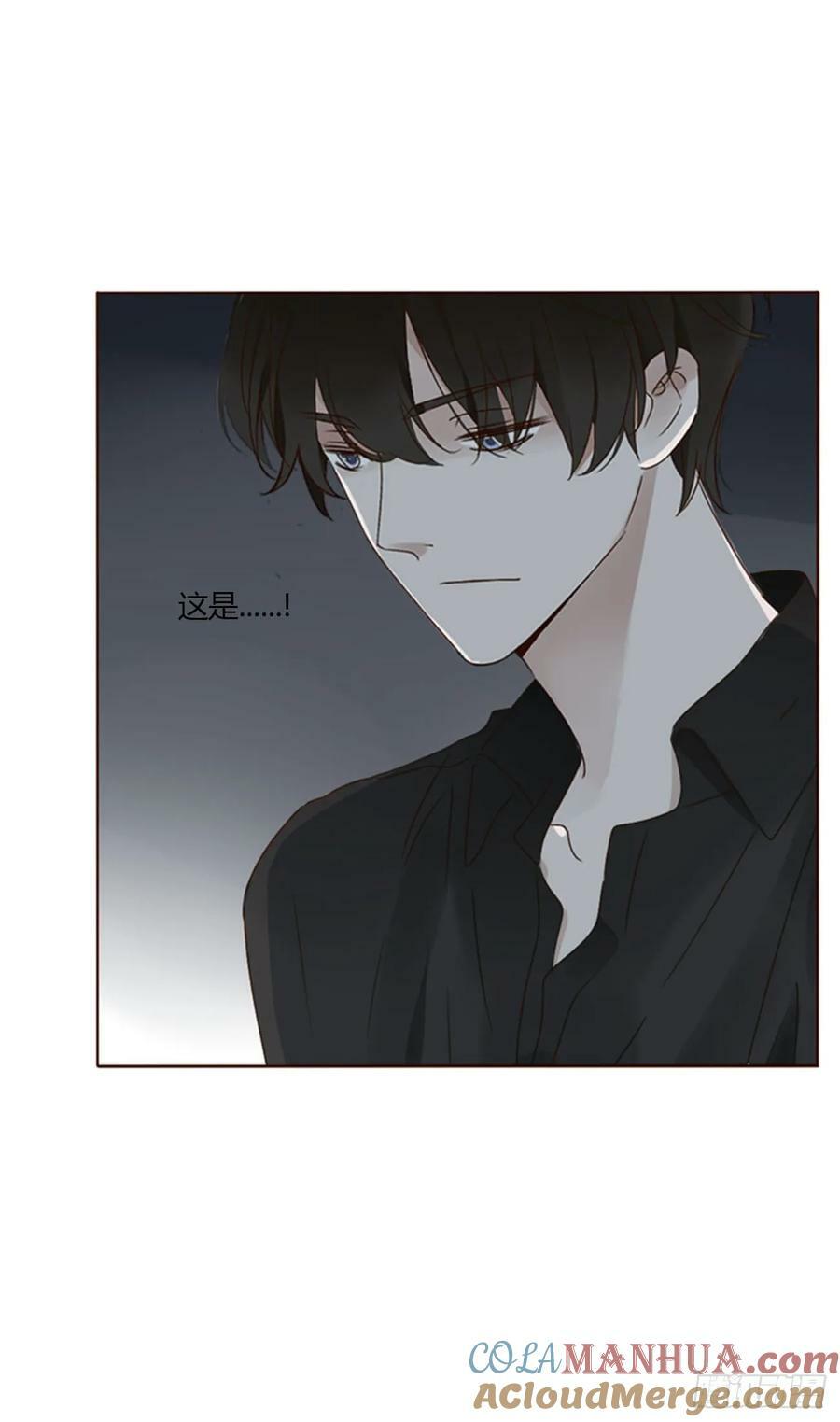 八十七章 苍渊32