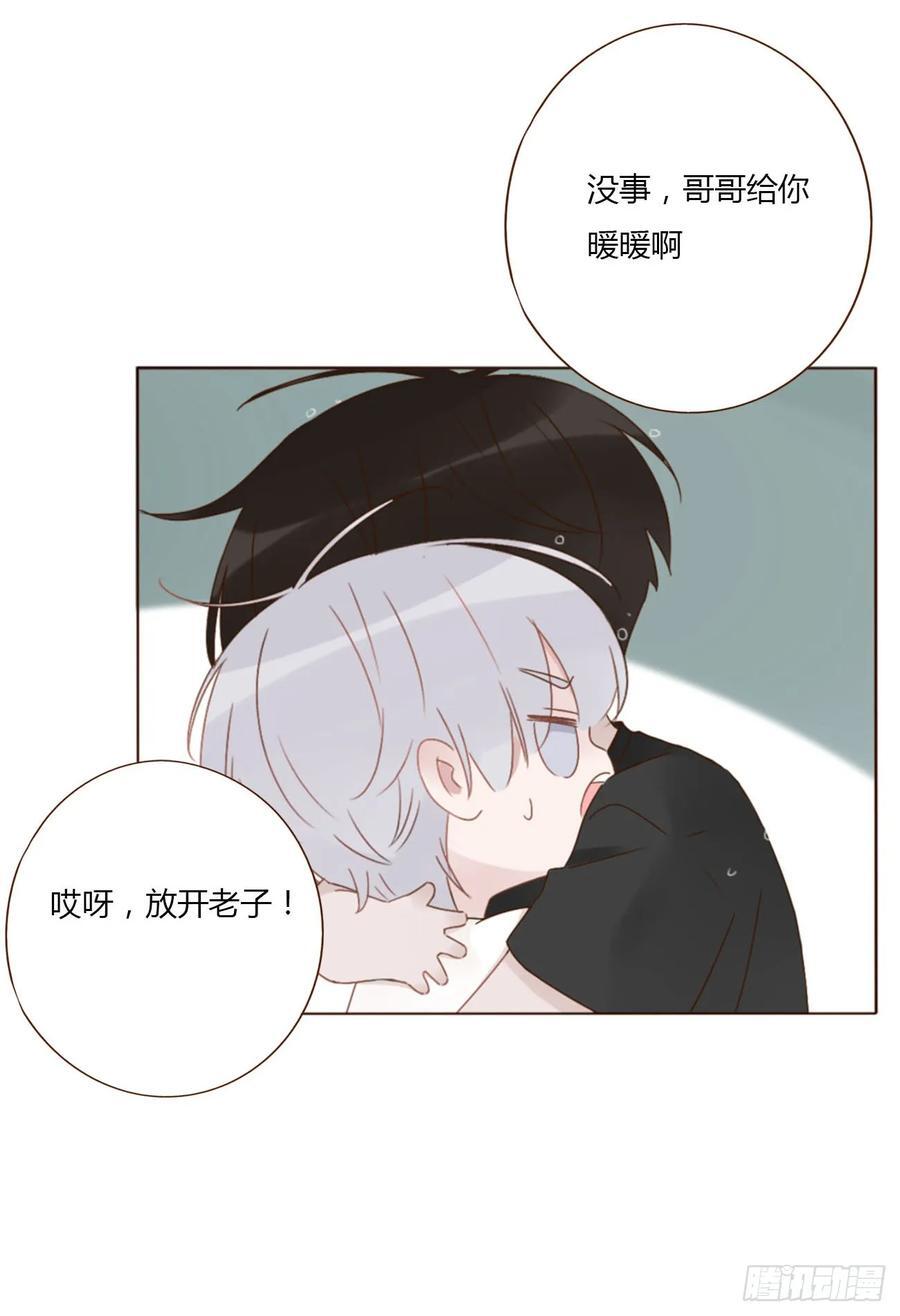 一零一章 玄泽23