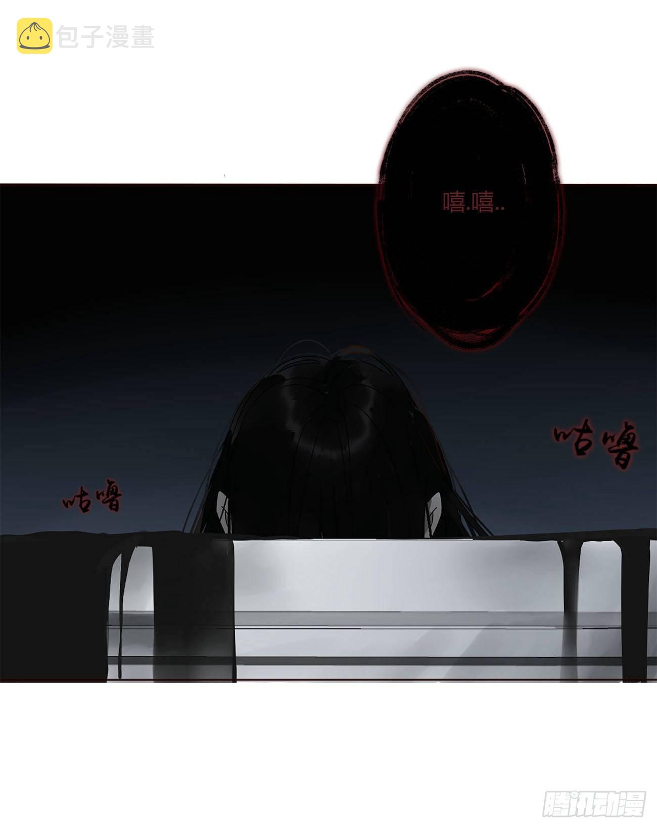 十一章 不准动他42