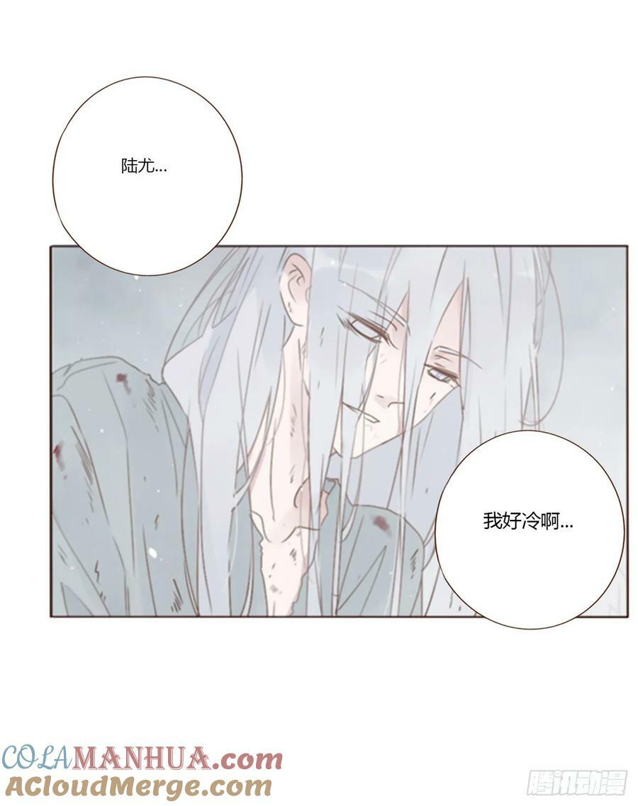 八十二章 然然的前世39