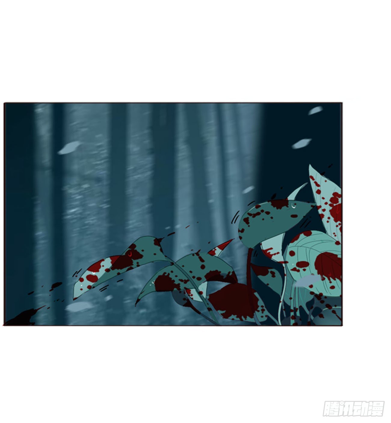 四十四章 篬蓝14