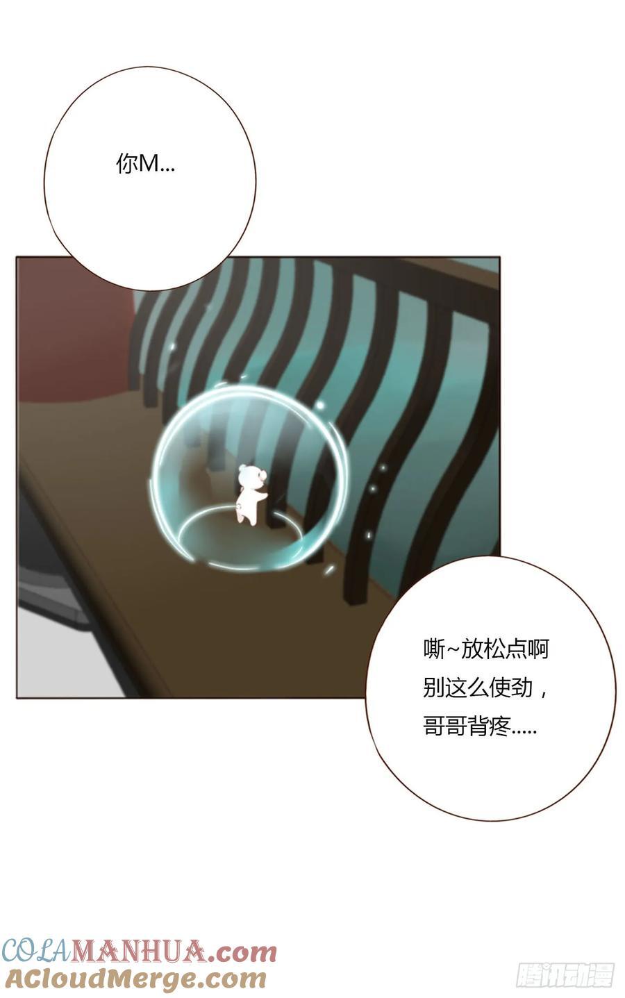 一零一章 玄泽30