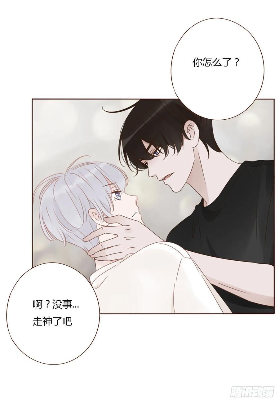 九十七章 控魂235