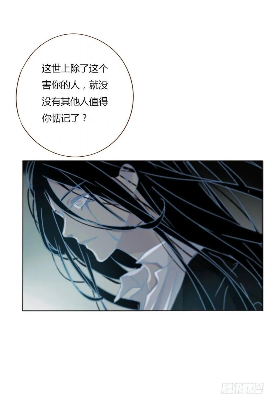 一二二章 复仇215