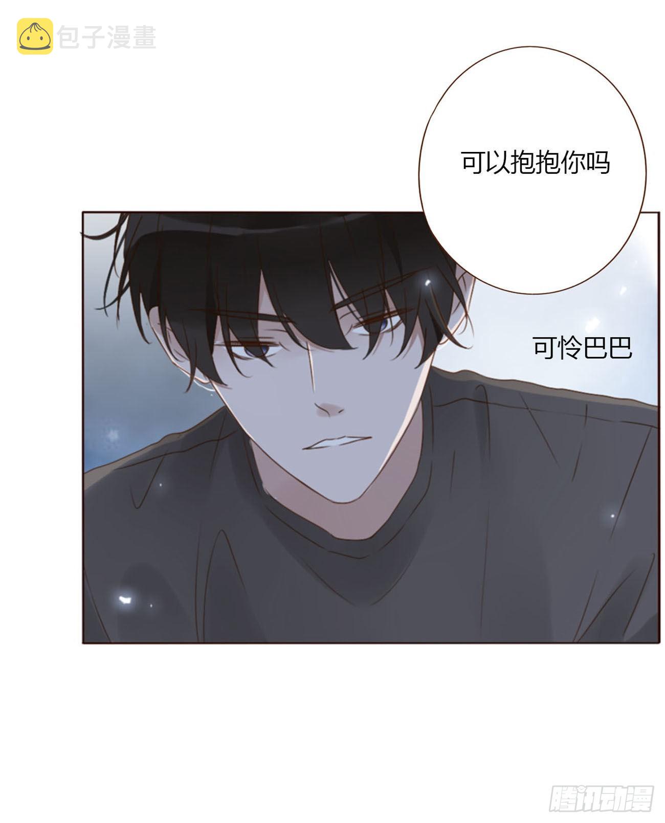 五十五章 灵力想通2