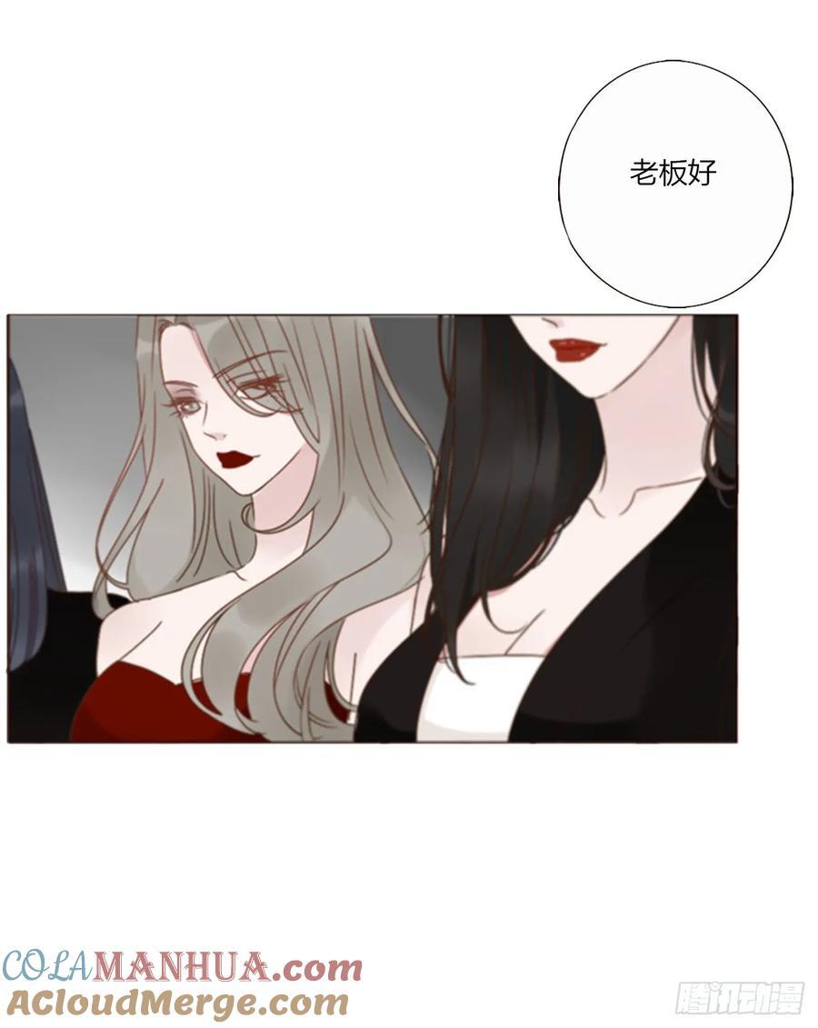 九十六章 控魂116