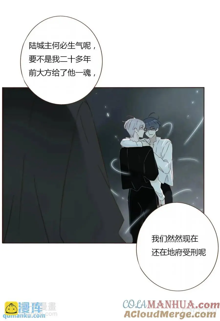 一零七章 挑衅28