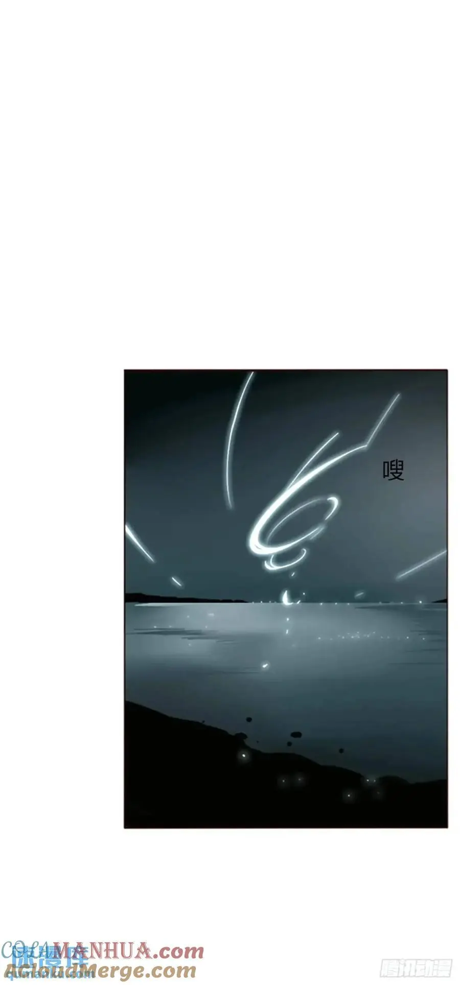 一零四章 阴谋36