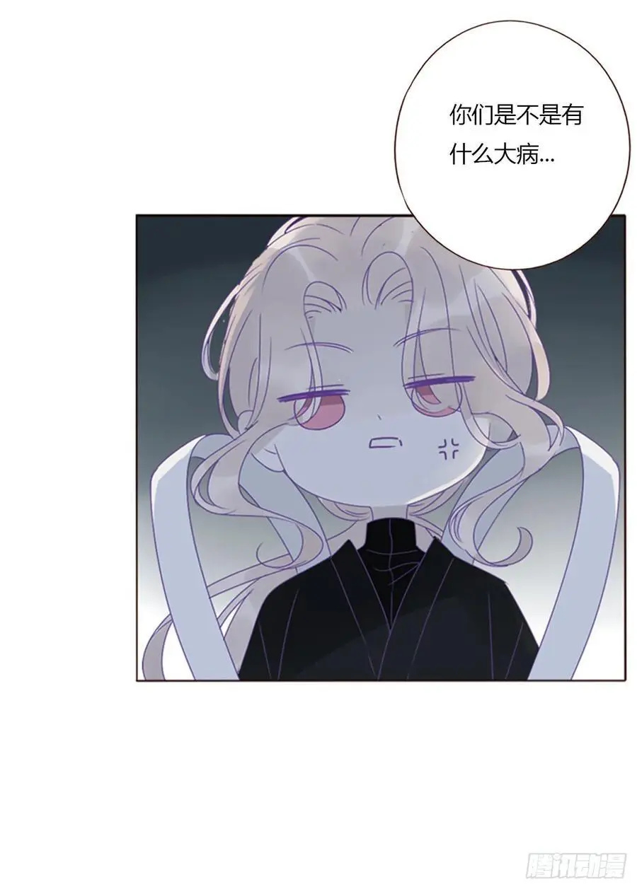 一一四章 卖身契13