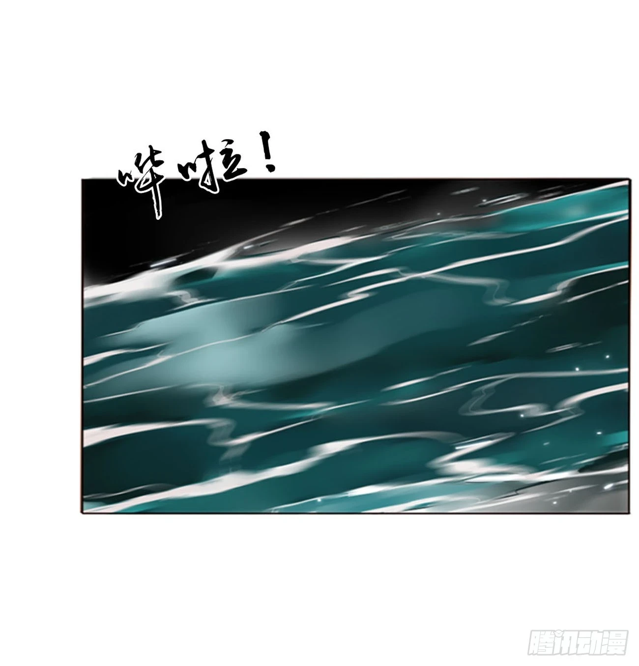 七十三章 花仙子125