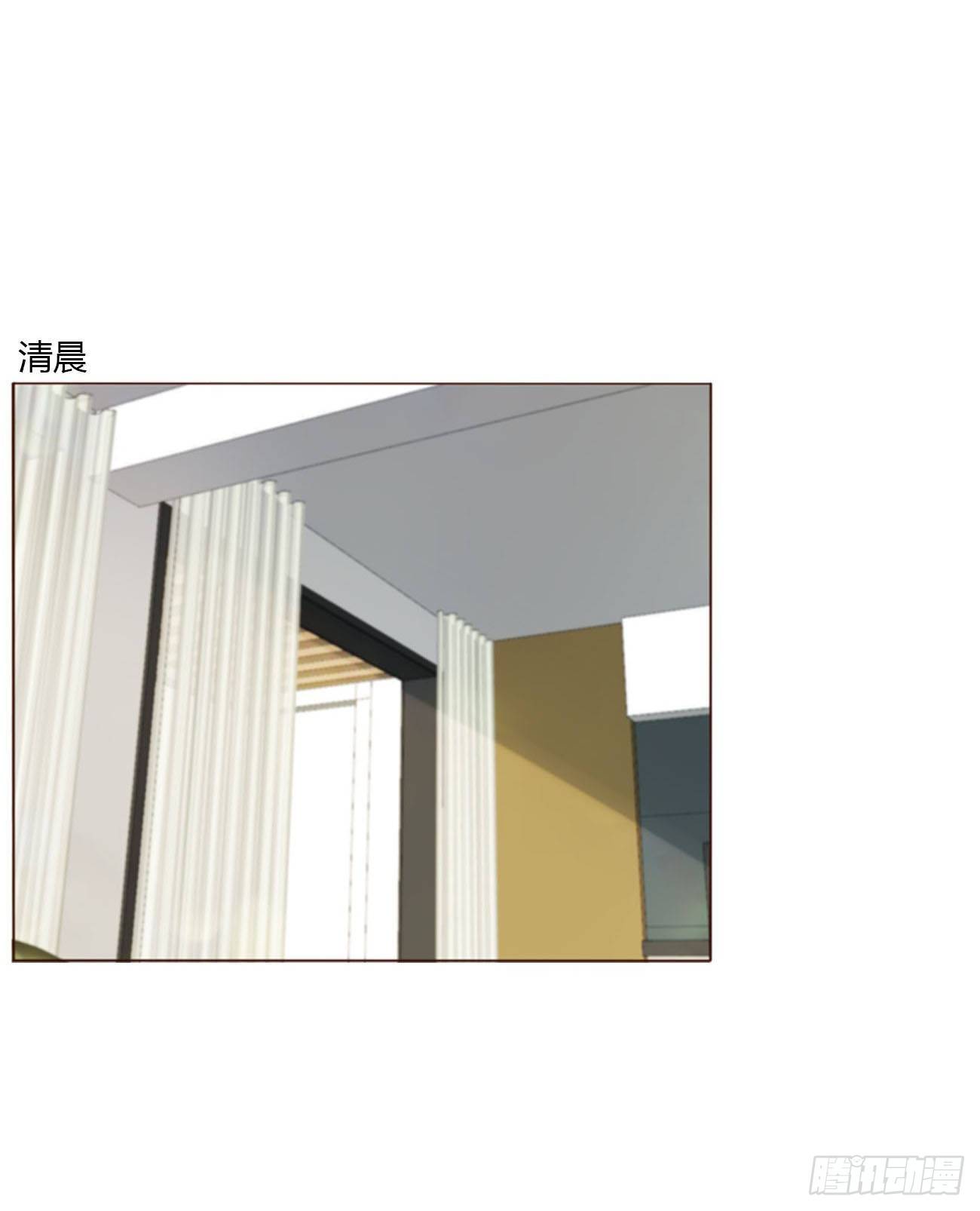 二十二章 吃醋了28