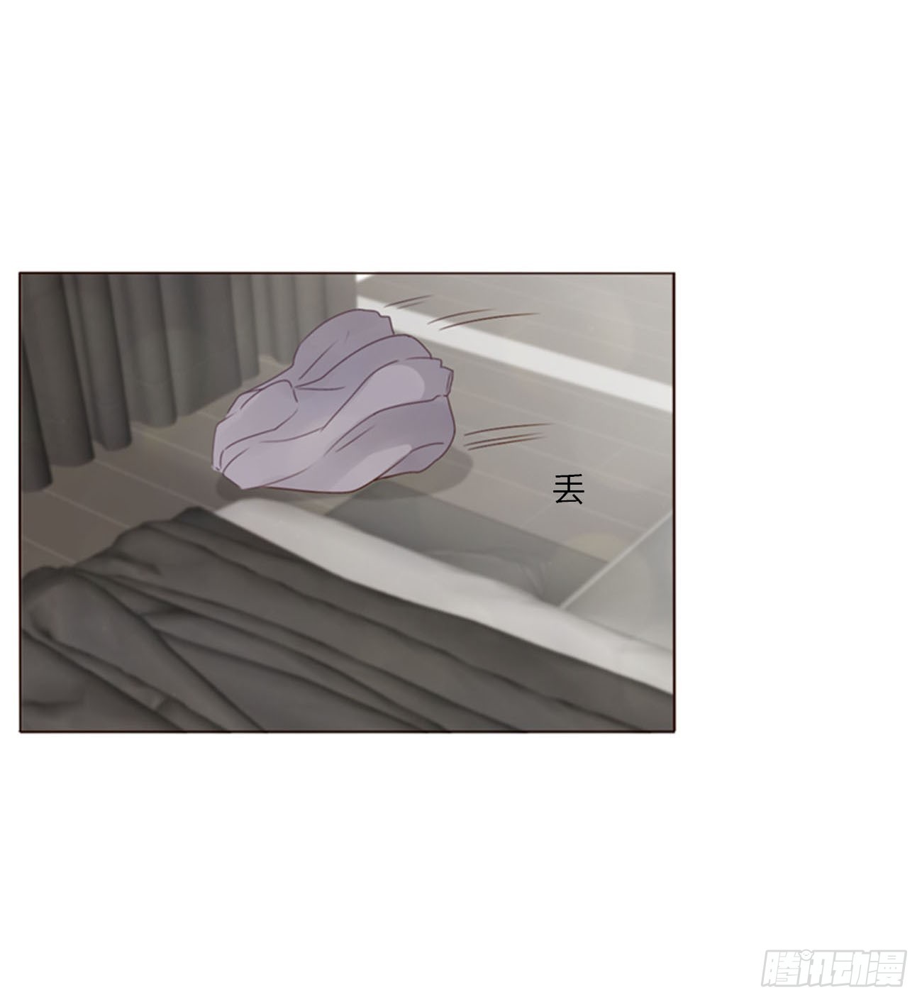 六十三章 你们在干嘛37