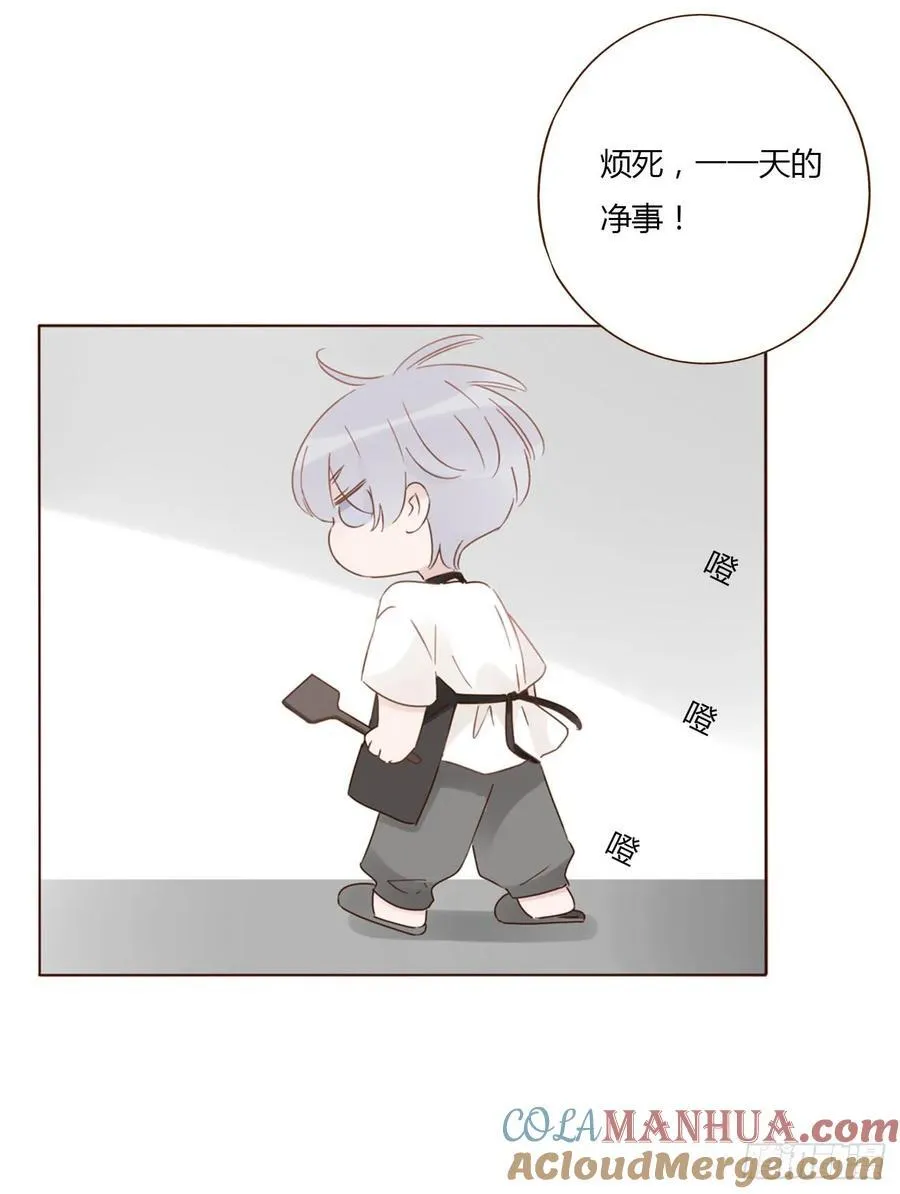 一一九章 佛珠238