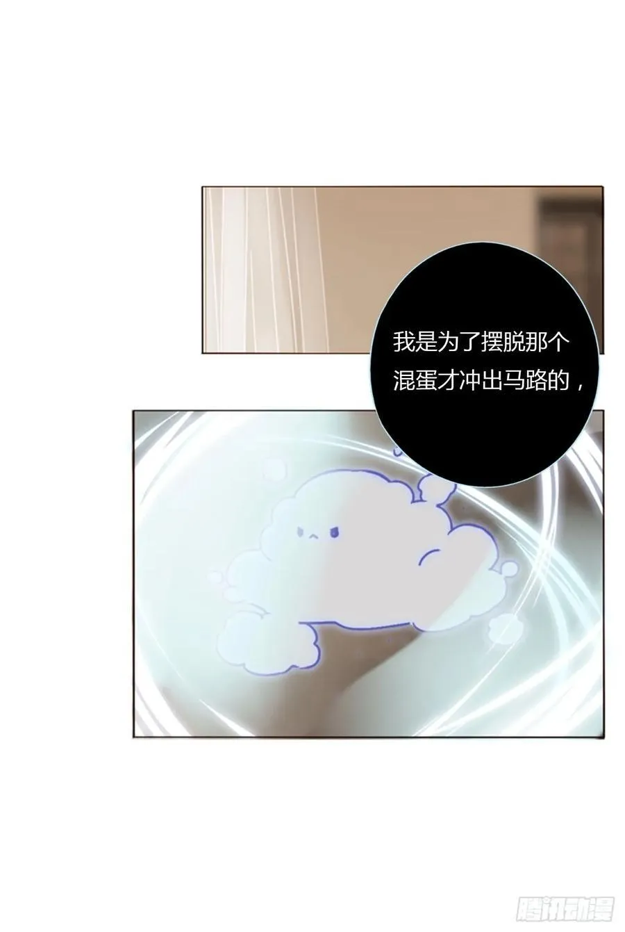 一二零章 佛珠331