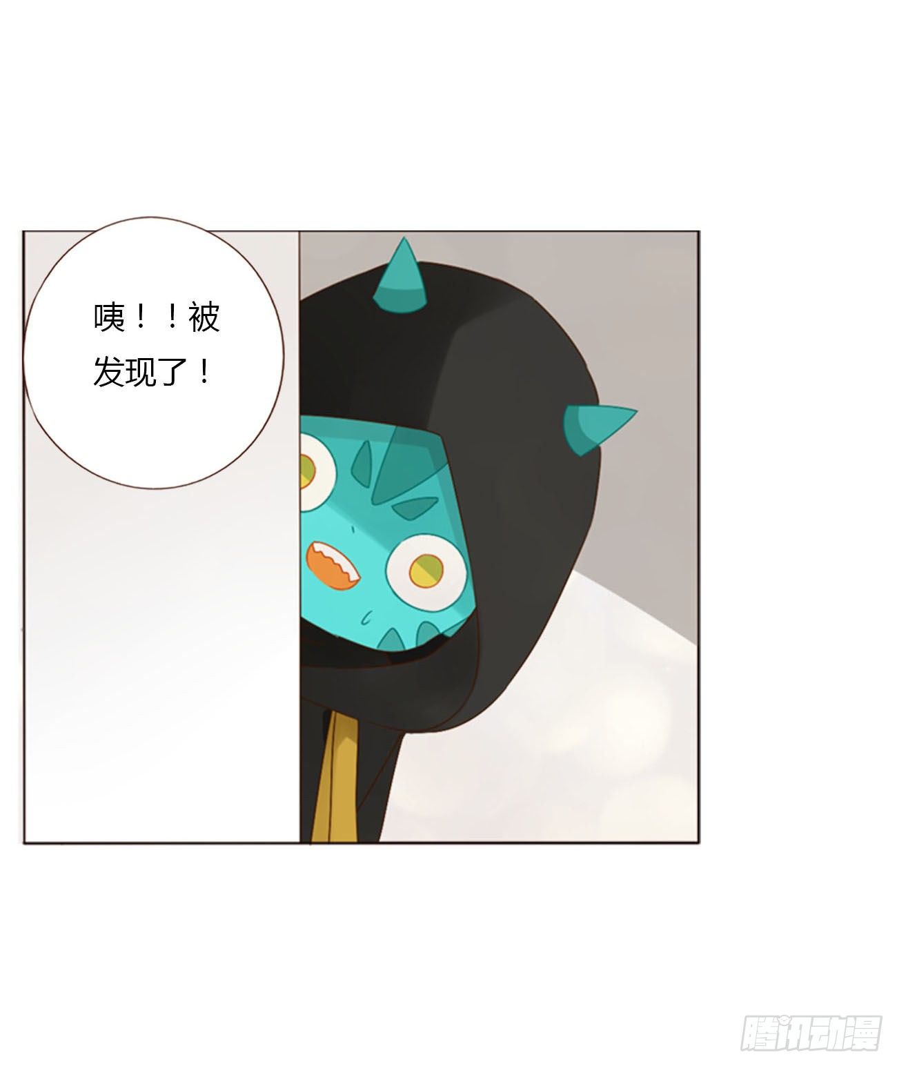 三十二章 疗伤117