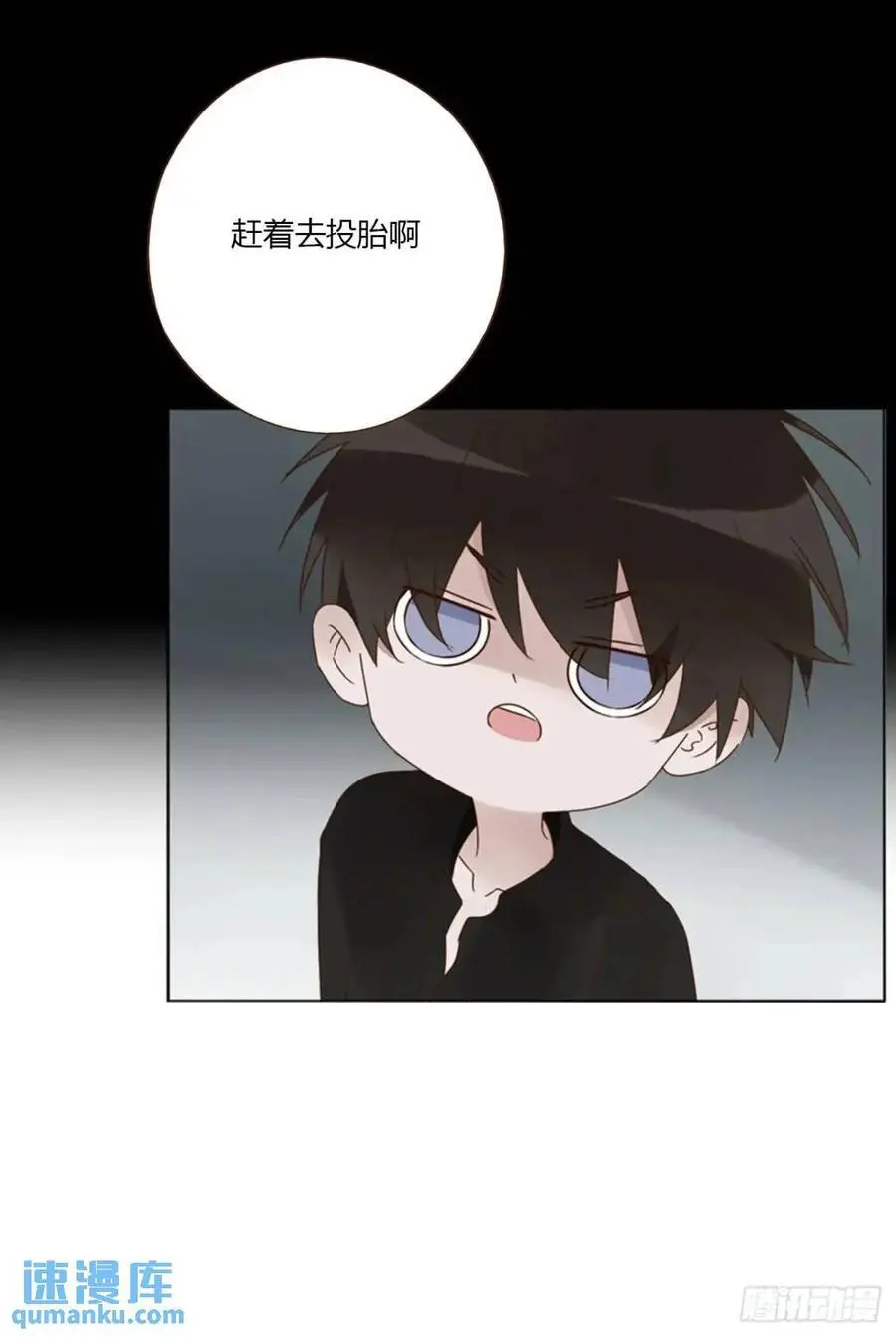 一零四章 阴谋339