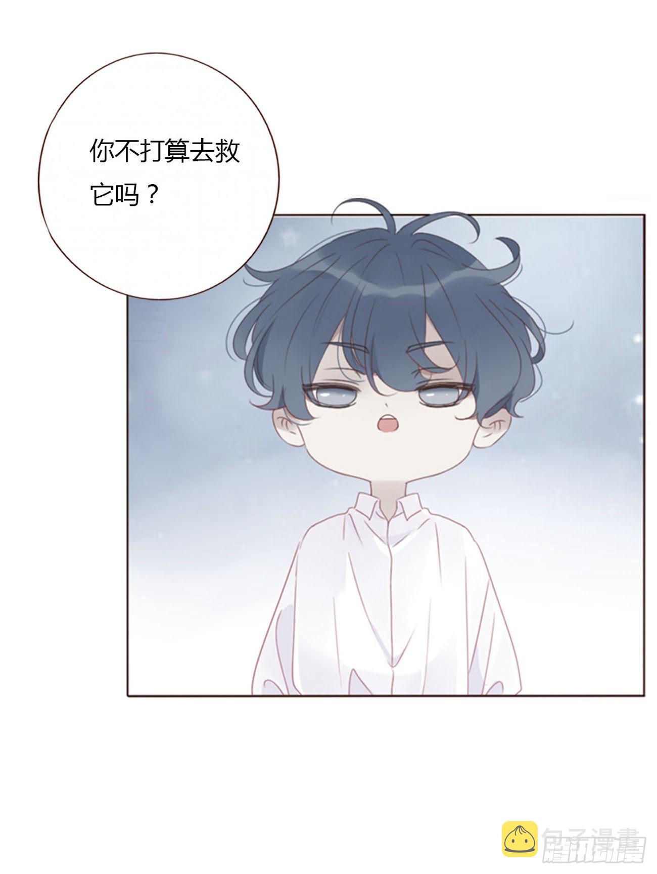六十二章 夜审21