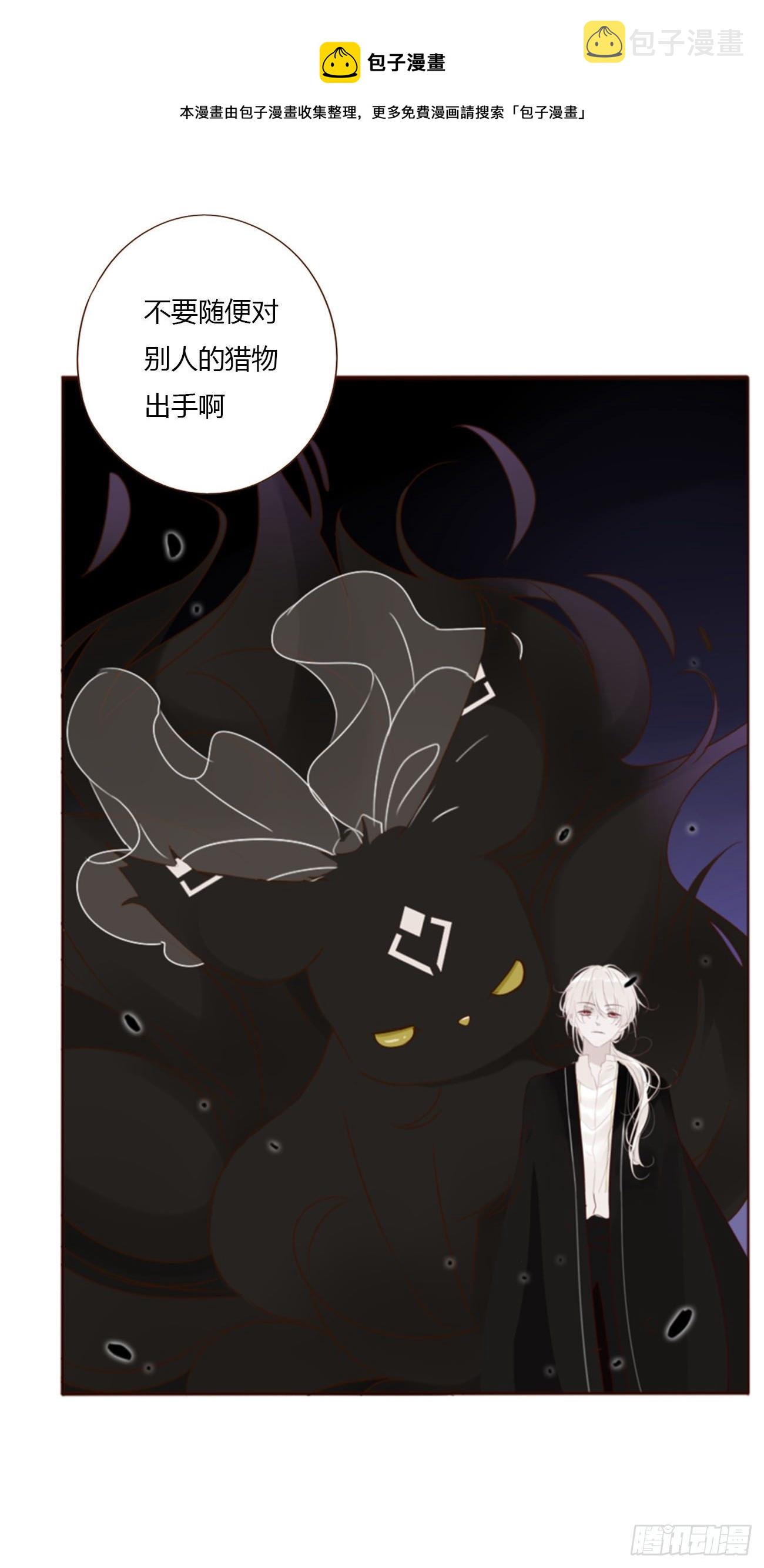 三十一章 李乘风4