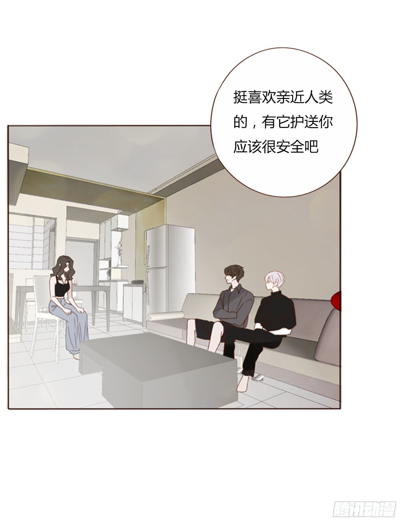 四十四章 篬蓝22
