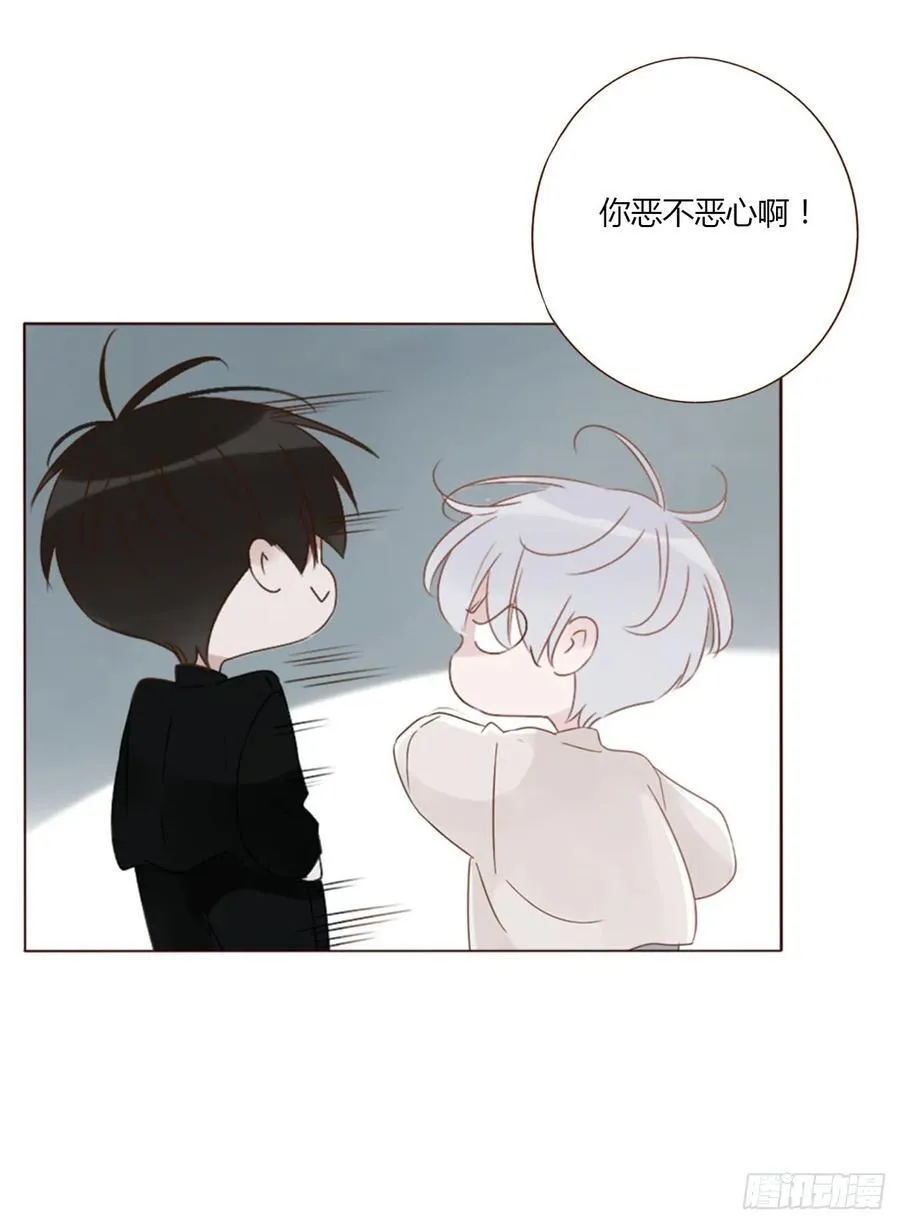 一二二章 复仇235