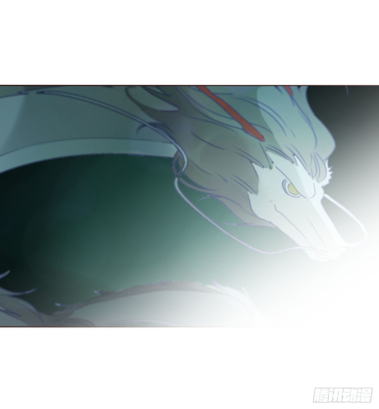 三十七章 咬痕17
