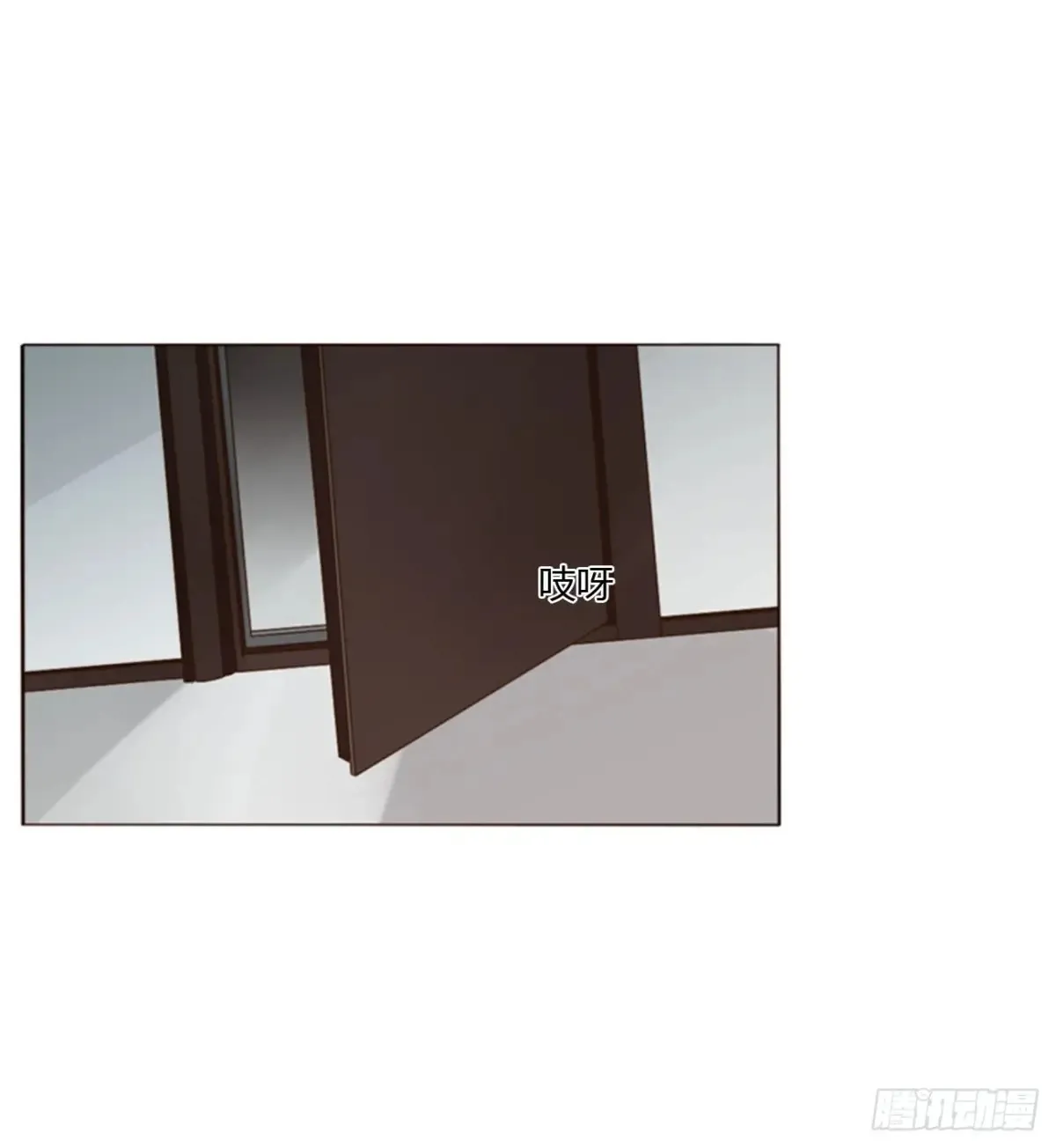 一三四章 奇怪的魂魄118