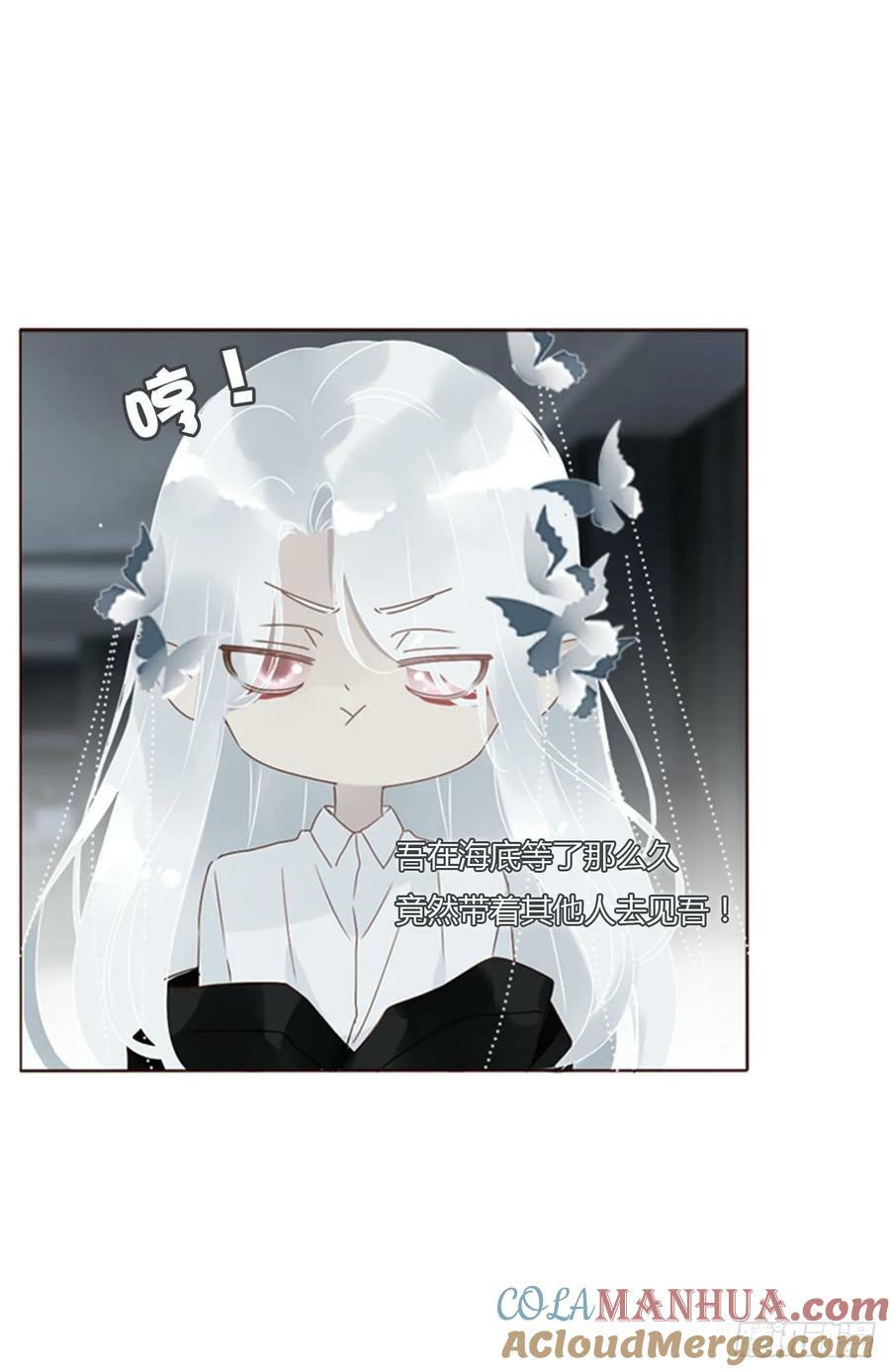 八十七章 苍渊20
