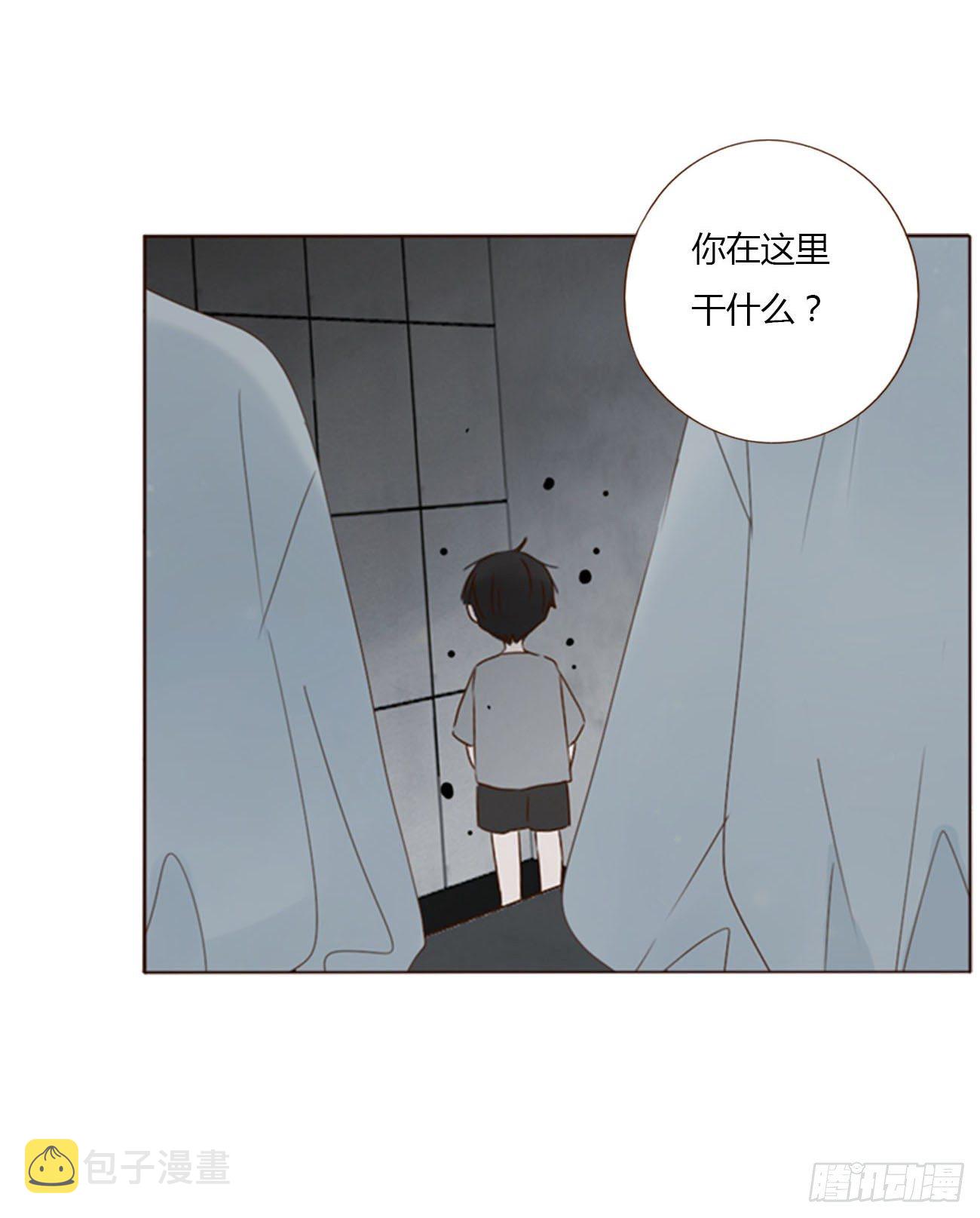 二十六章 魇11
