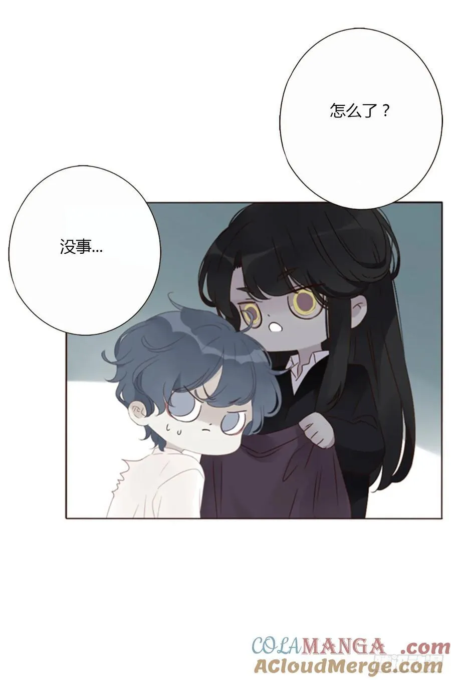 一三二章 小雪宝18