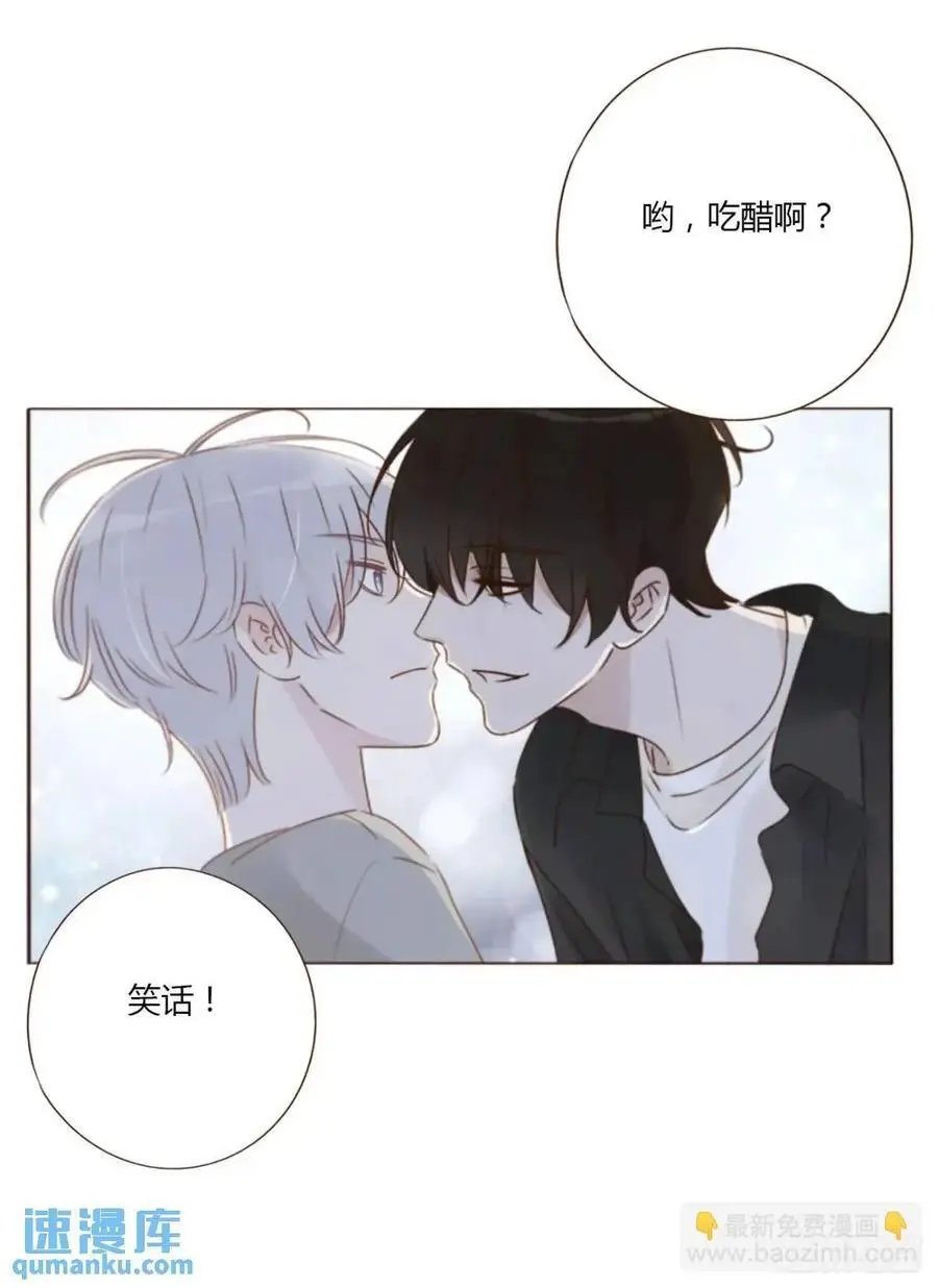 一一三章 惦记你很久了38