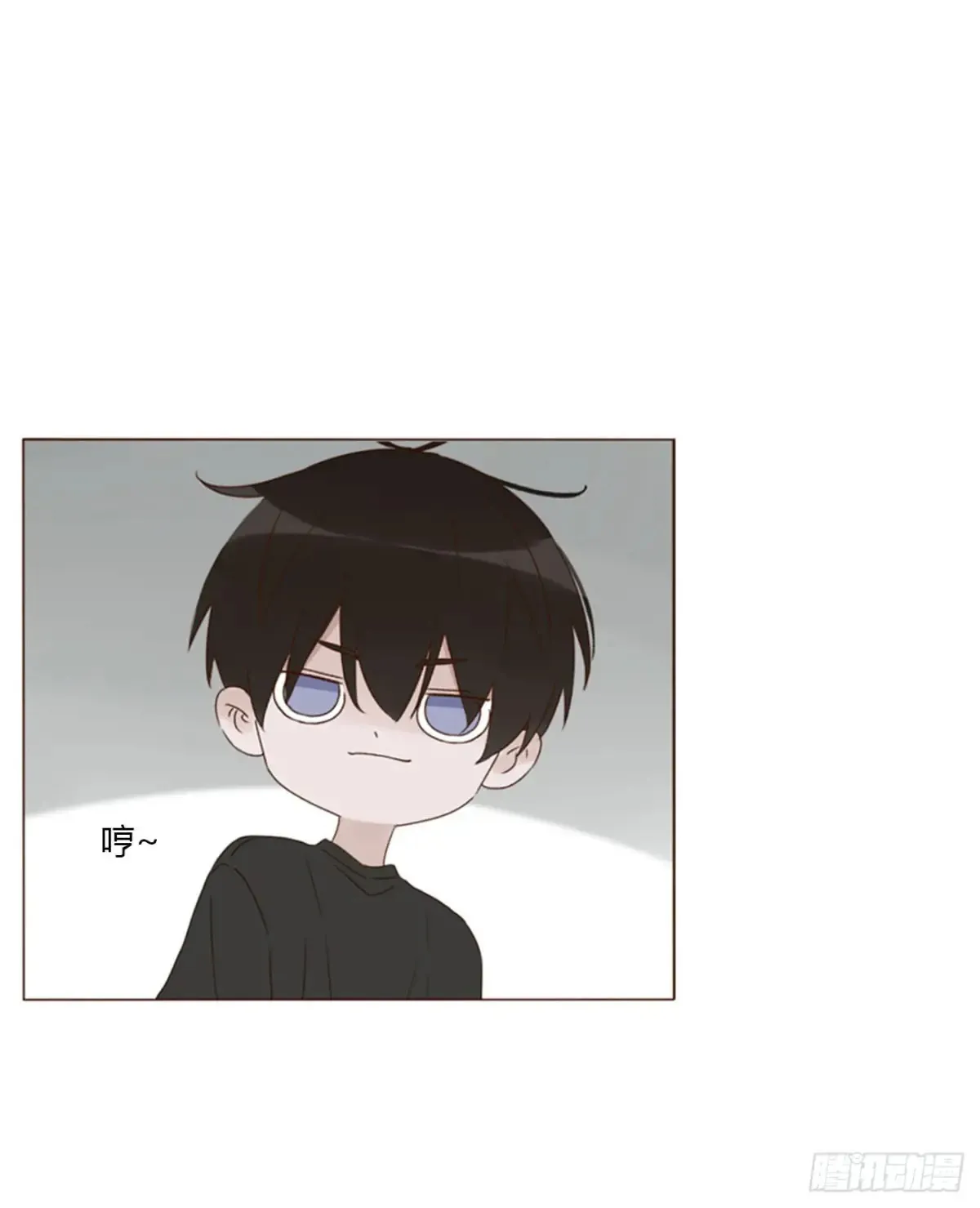 一三零章 蛮蟒0