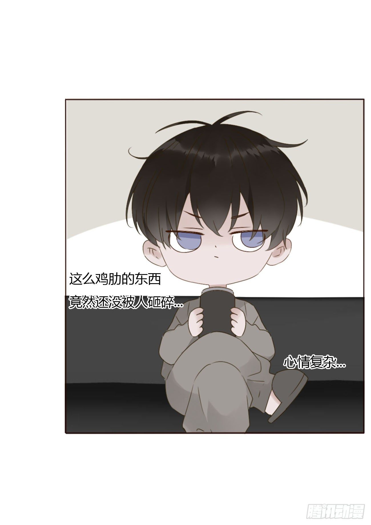 二十四章 长生鼎5