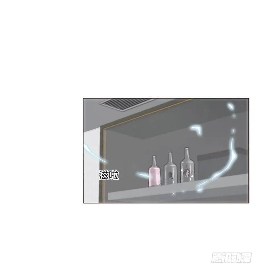 一三六章 奇怪的魂魄31