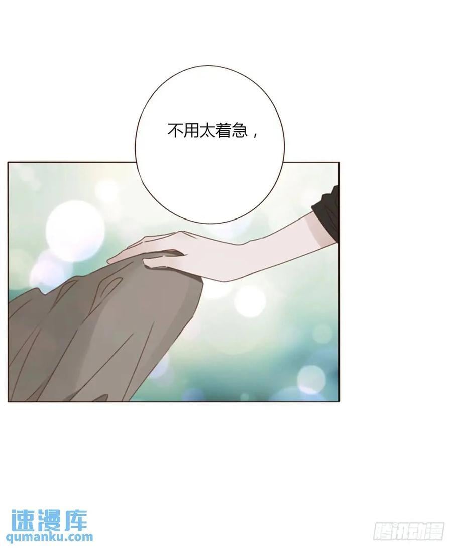 一零三章 阴谋219