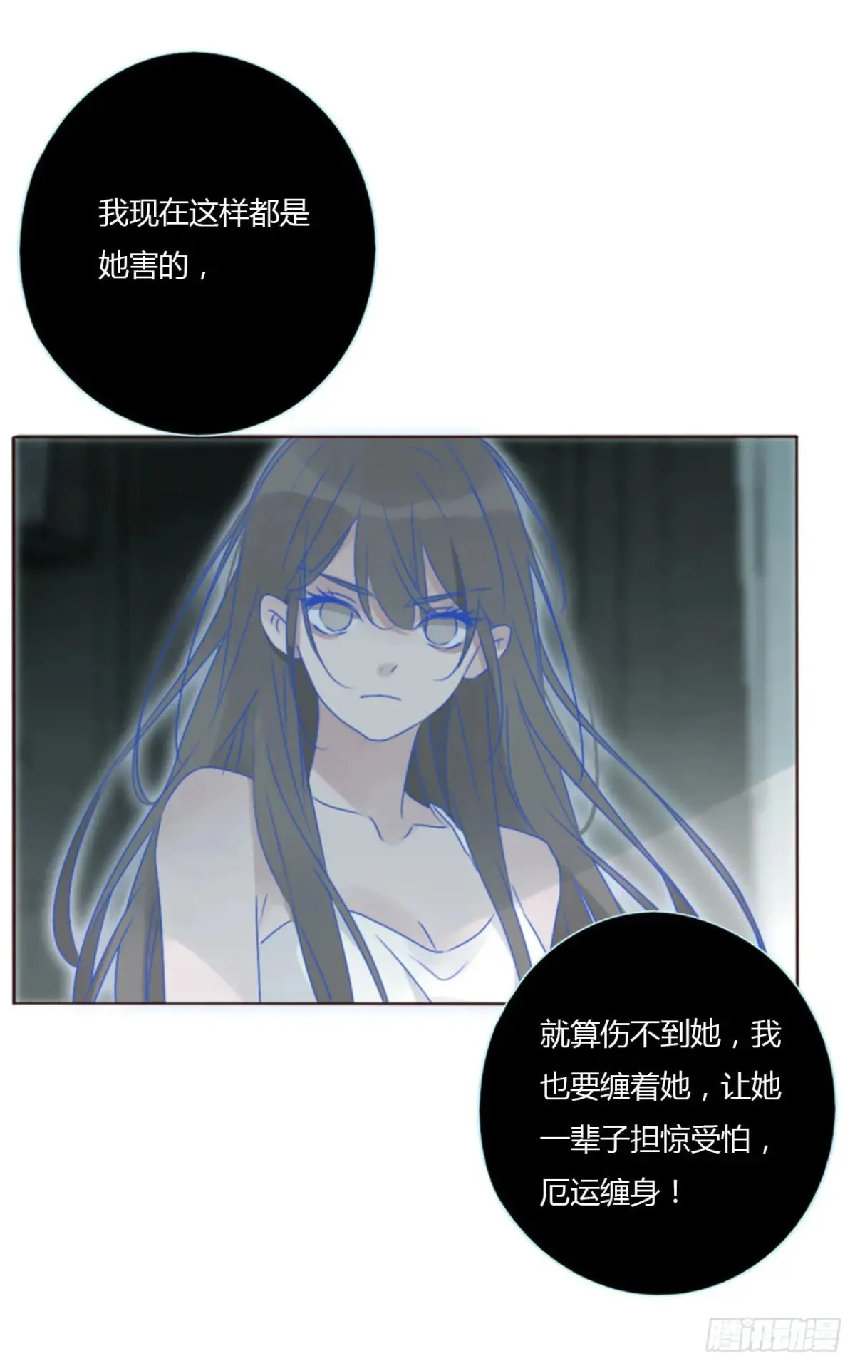 一三四章 奇怪的魂魄134