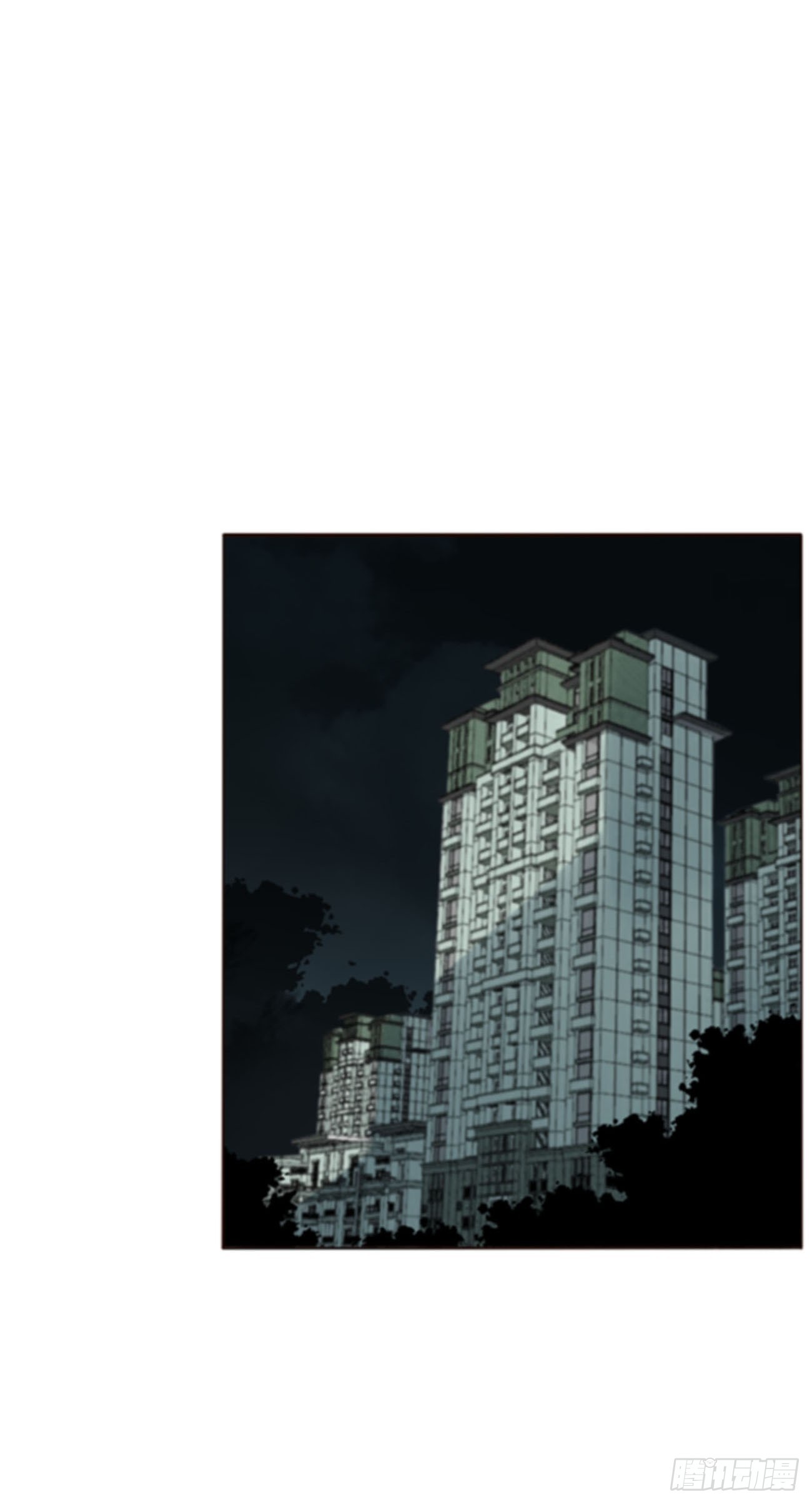 六十五章 摇鬼4