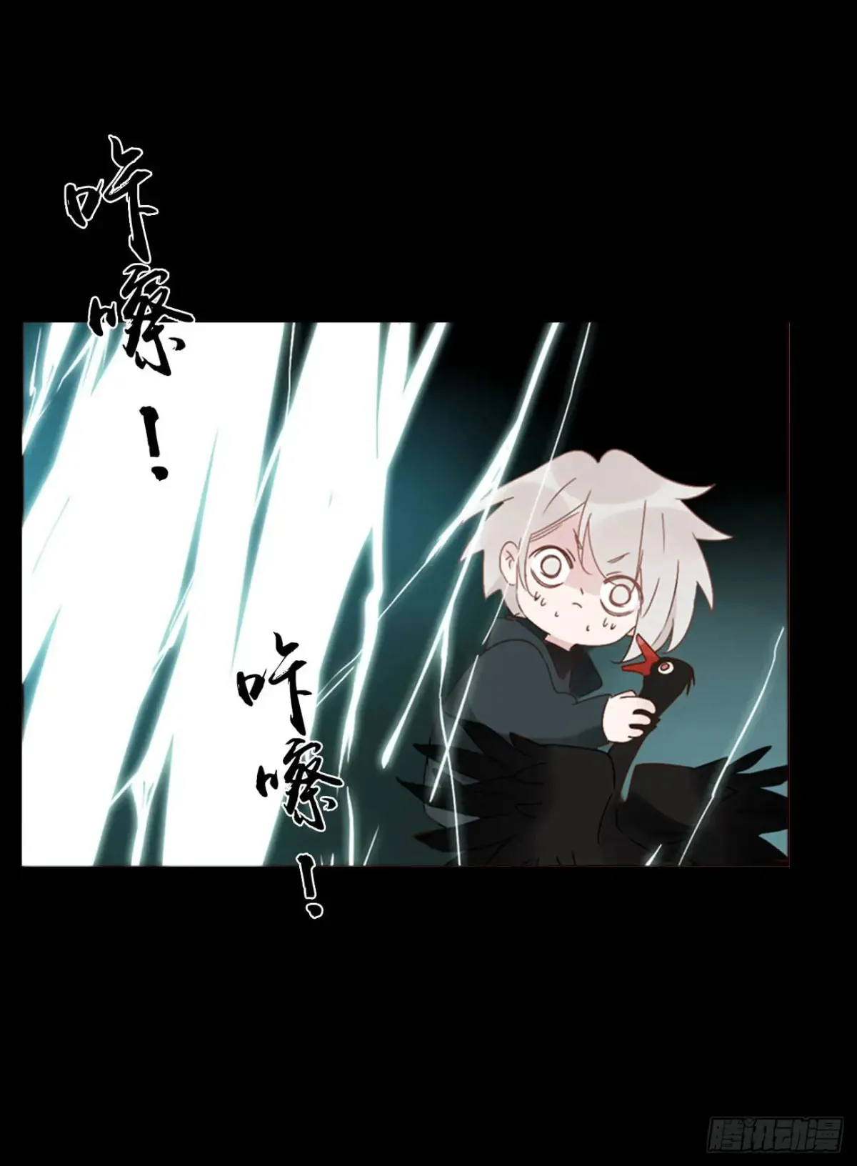 一二五章 掌掴之情28