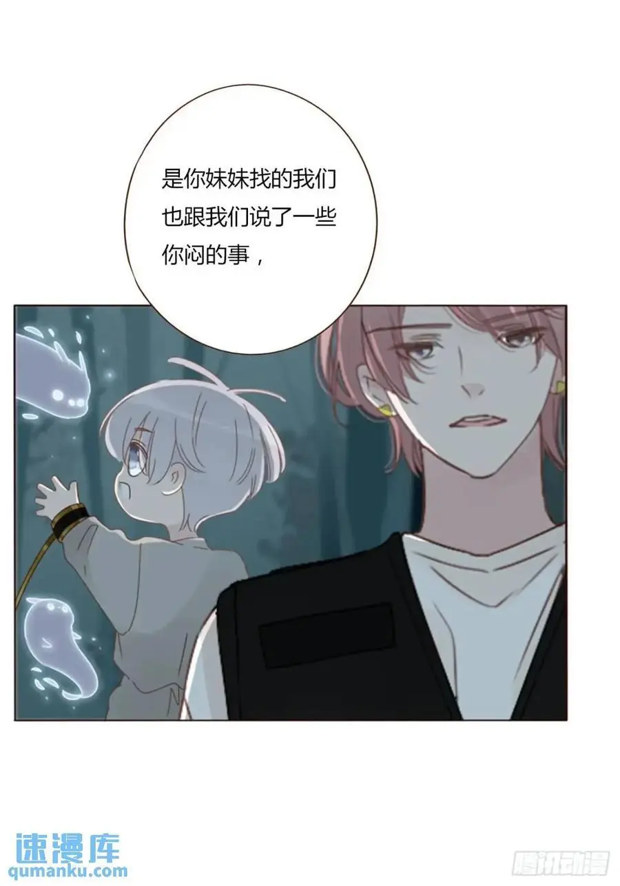 一一一章 金山133