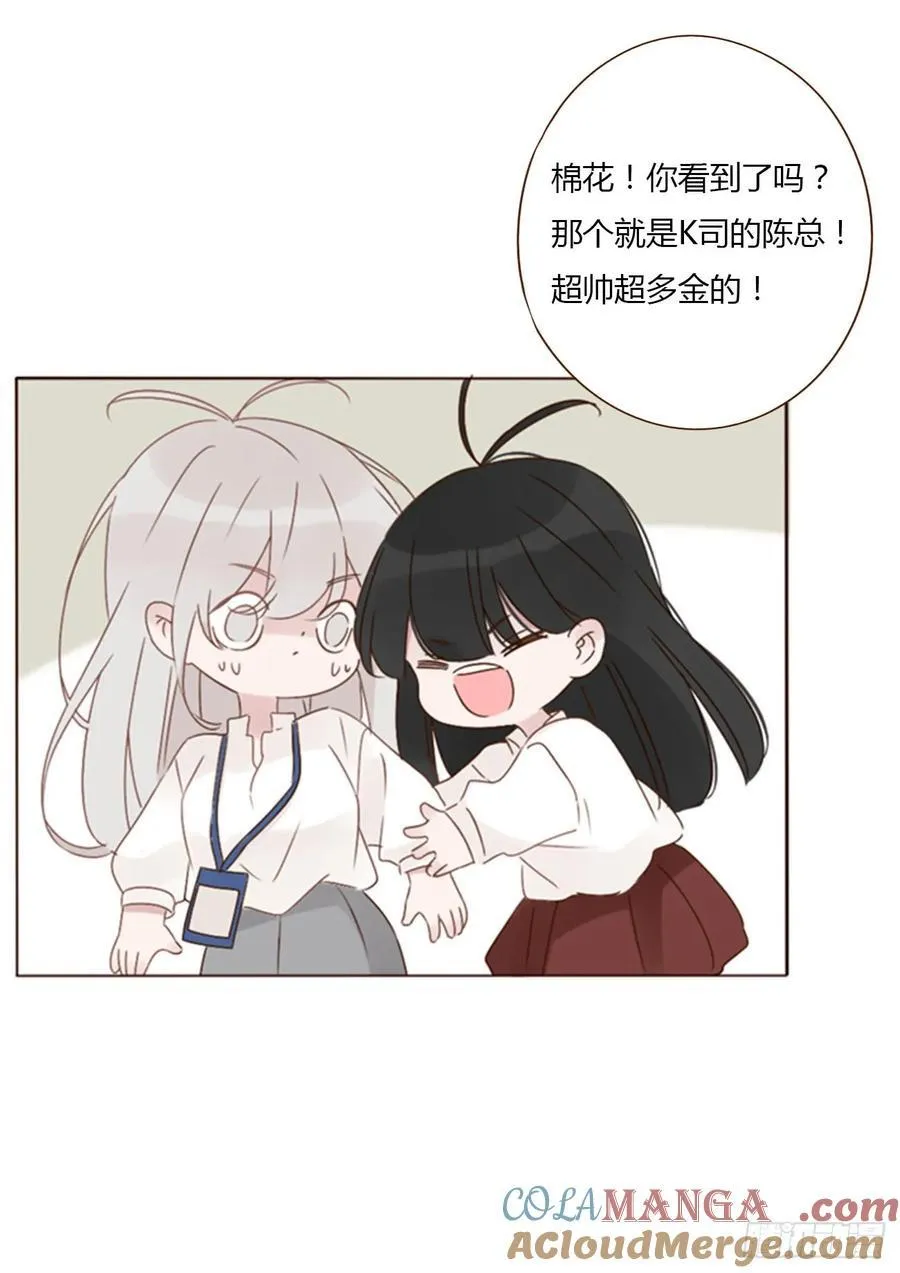一二四章 陈羲24