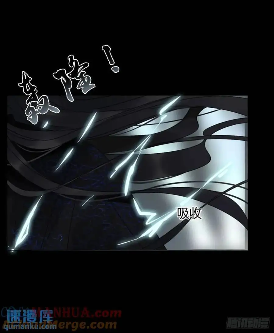 一零四章 阴谋334