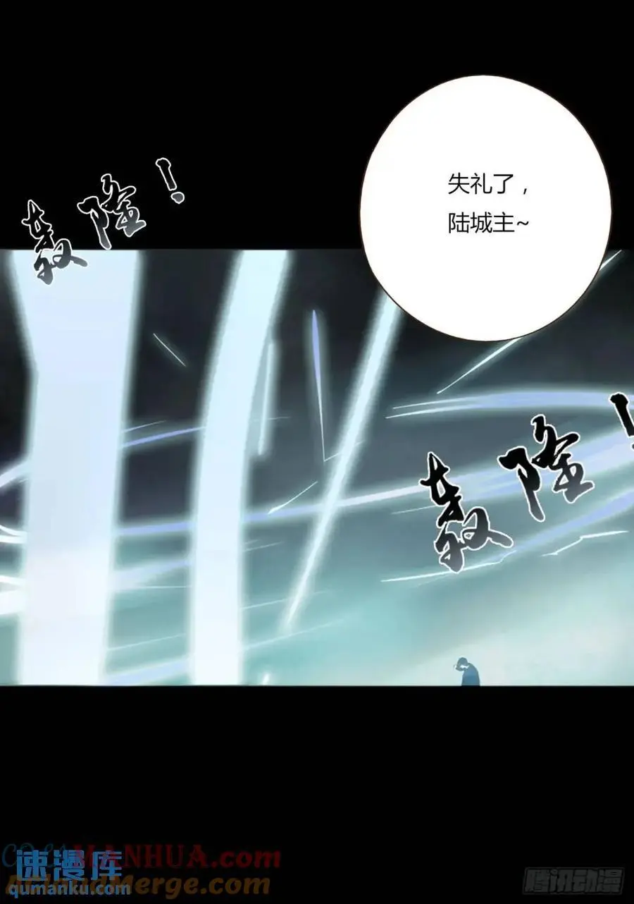 一零四章 阴谋338