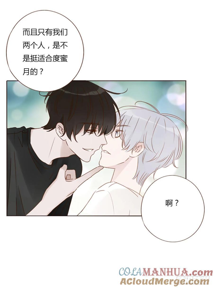 一零一章 玄泽16