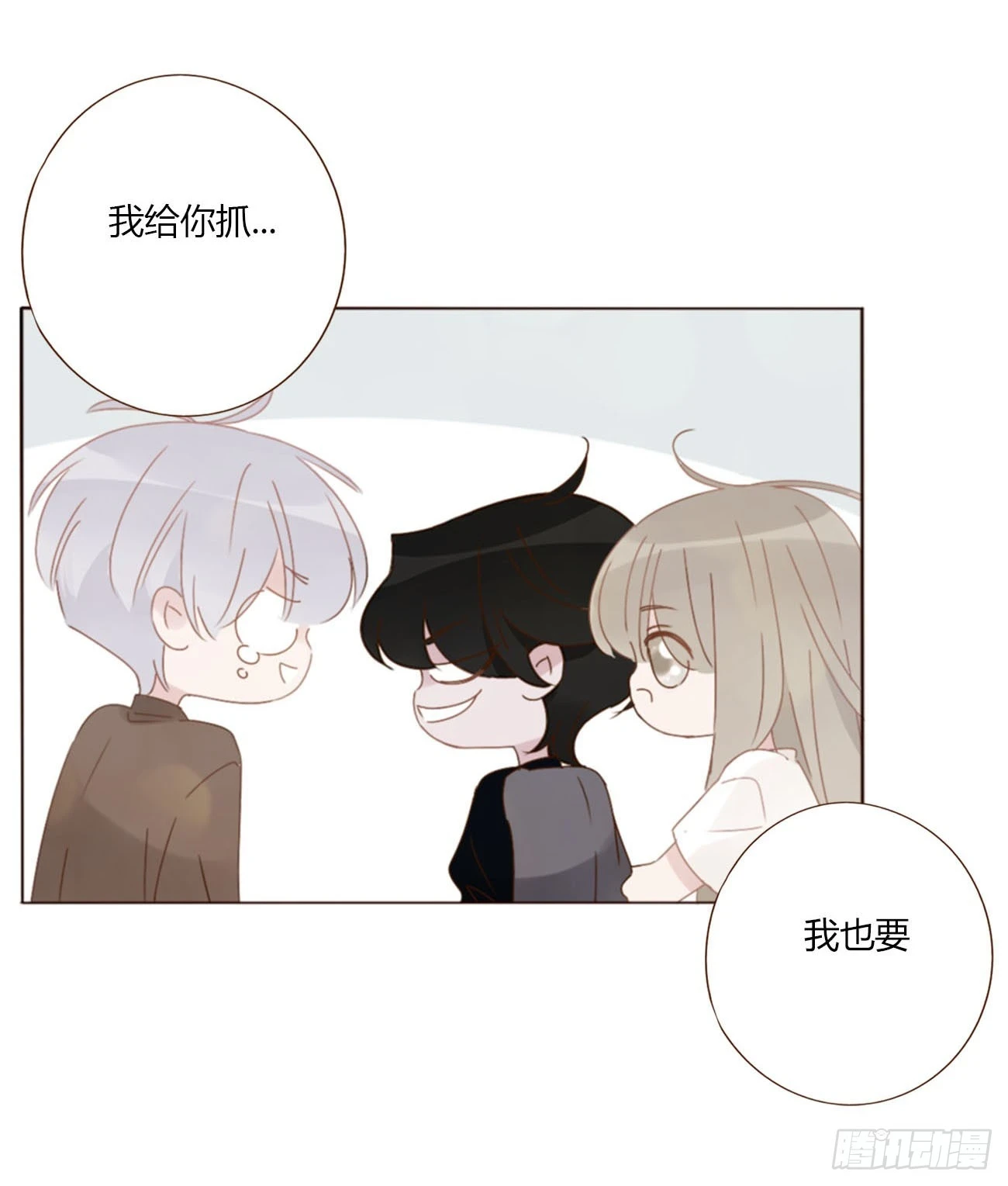七十三章 花仙子18