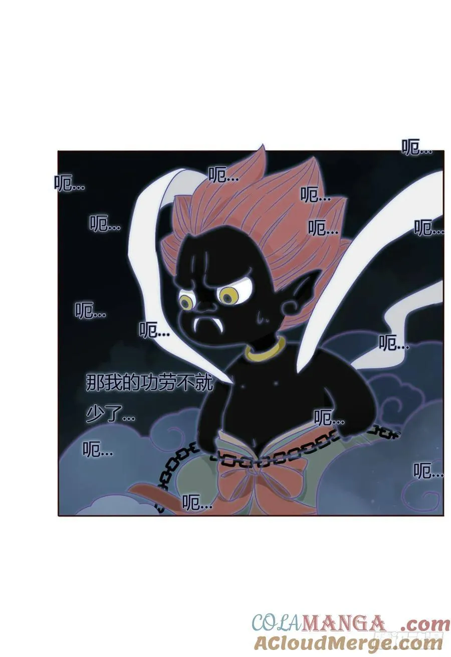 一二二章 复仇226