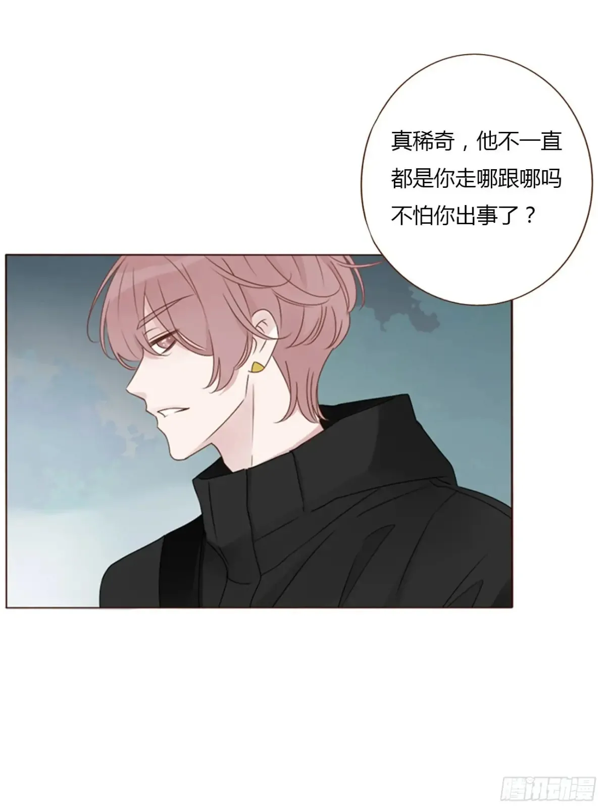 一二七章 墨玄宗26